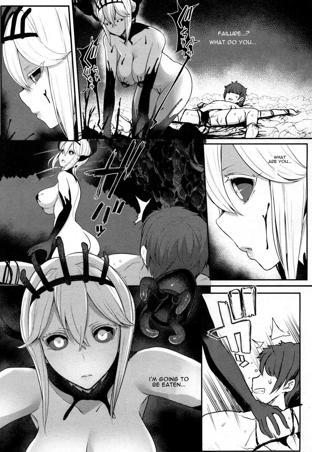 Love Story [Miyamoto Issa] 1 . Love Story - Chapter 1 [Miyamoto Issa] – page 5