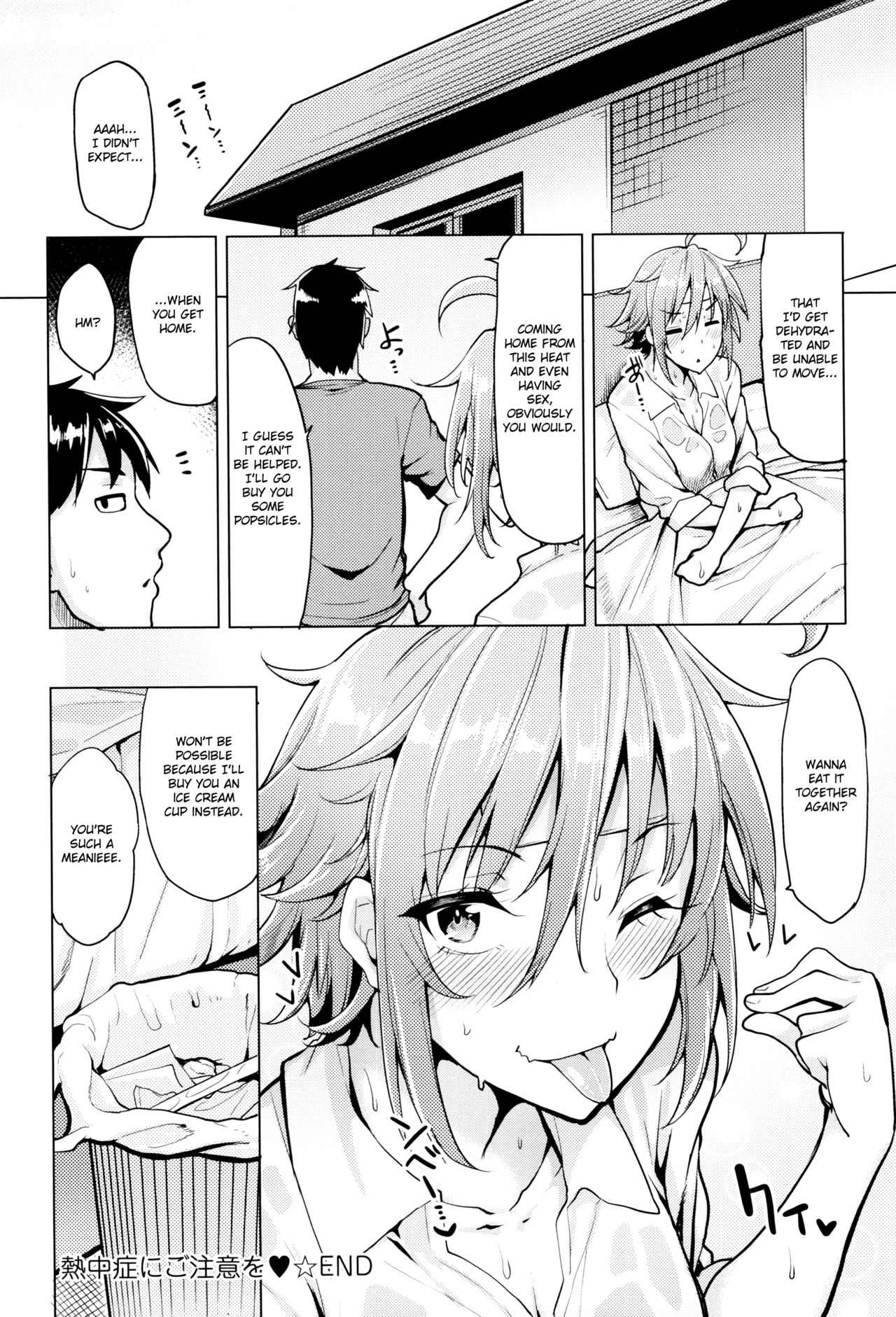 Beware Of Heat Stroke [Moketa] 1 . Beware Of Heat Stroke - Chapter 1 [Moketa] – page 18