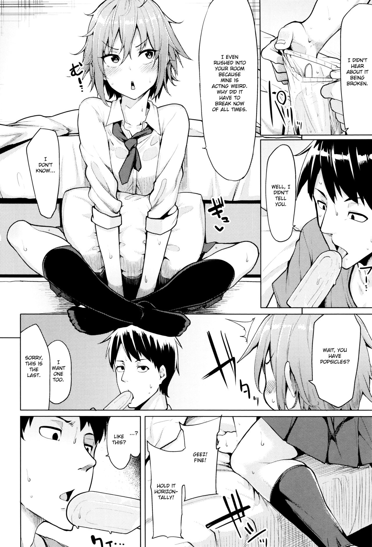 Beware Of Heat Stroke [Moketa] 1 . Beware Of Heat Stroke - Chapter 1 [Moketa] – page 2