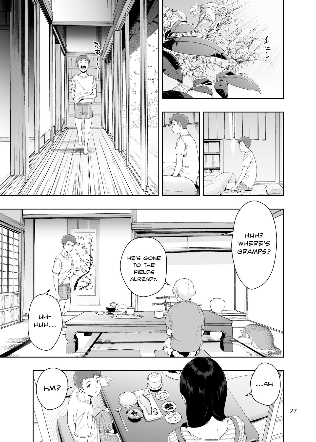 RAIN – It Was My Sister Who Confessed To Me [Jyura] 1 . RAIN - It Was My Sister Who Confessed To Me - Chapter 1 [Jyura] – page 26