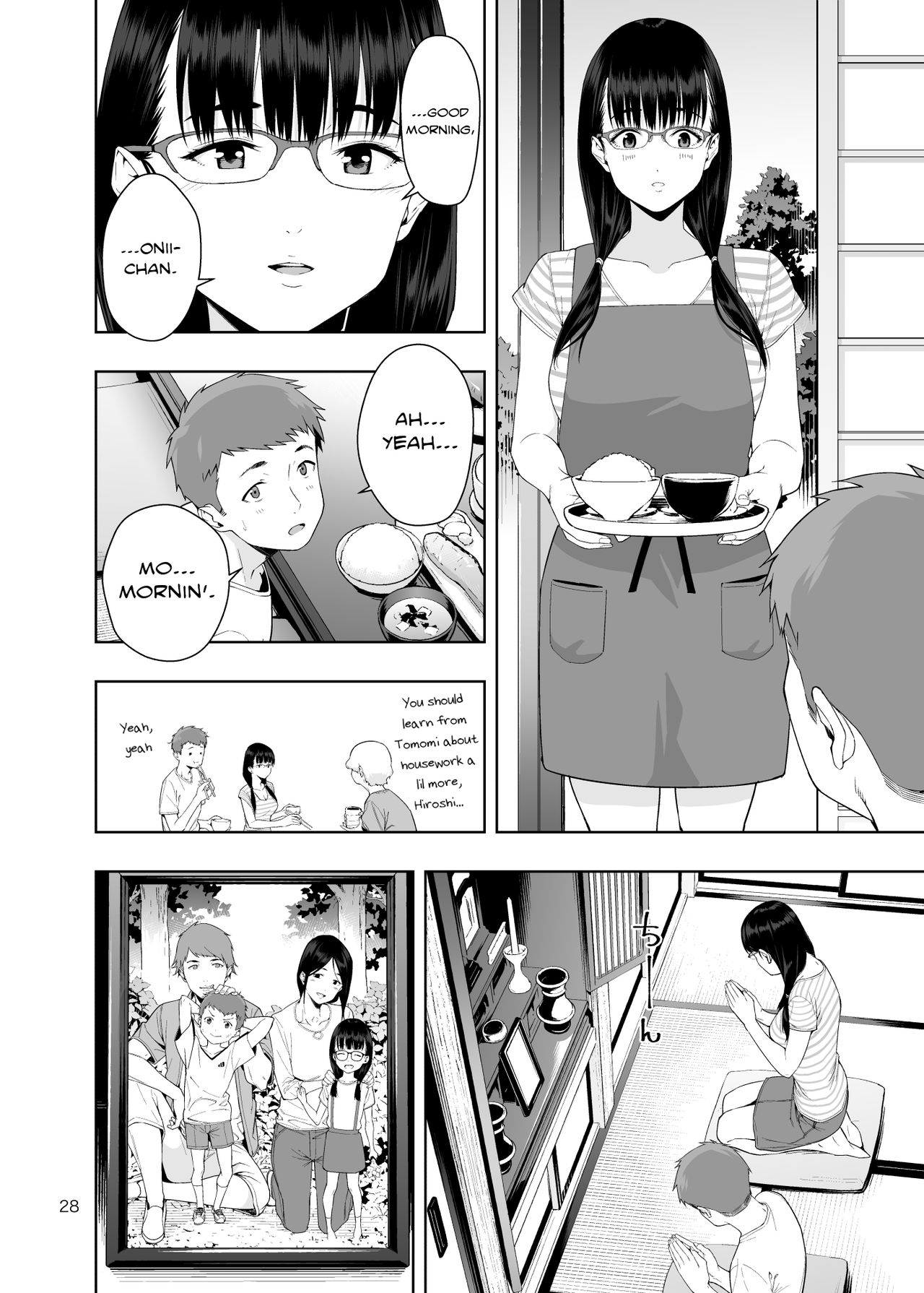 RAIN – It Was My Sister Who Confessed To Me [Jyura] 1 . RAIN - It Was My Sister Who Confessed To Me - Chapter 1 [Jyura] – page 27
