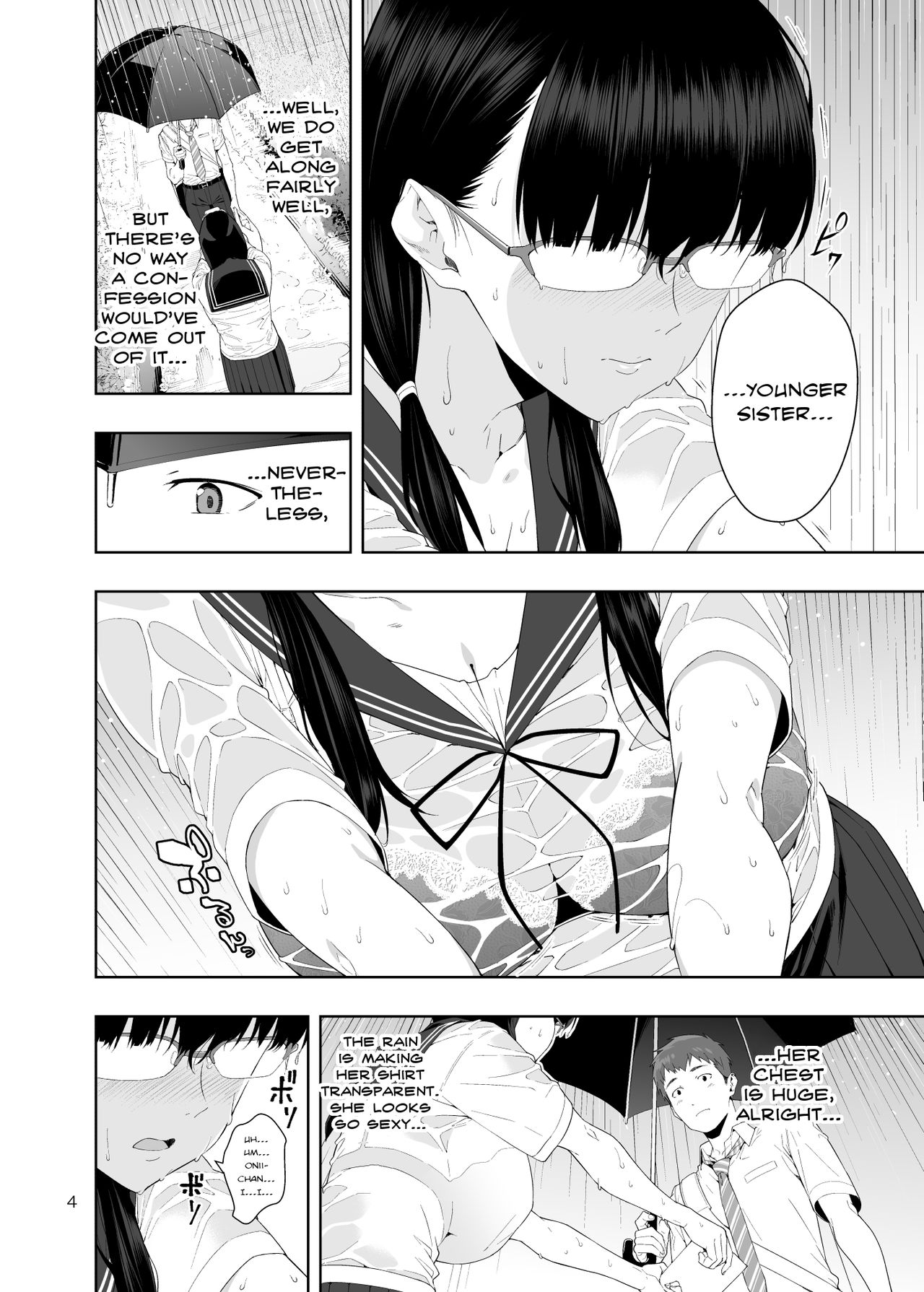 RAIN – It Was My Sister Who Confessed To Me [Jyura] 1 . RAIN - It Was My Sister Who Confessed To Me - Chapter 1 [Jyura] – page 3