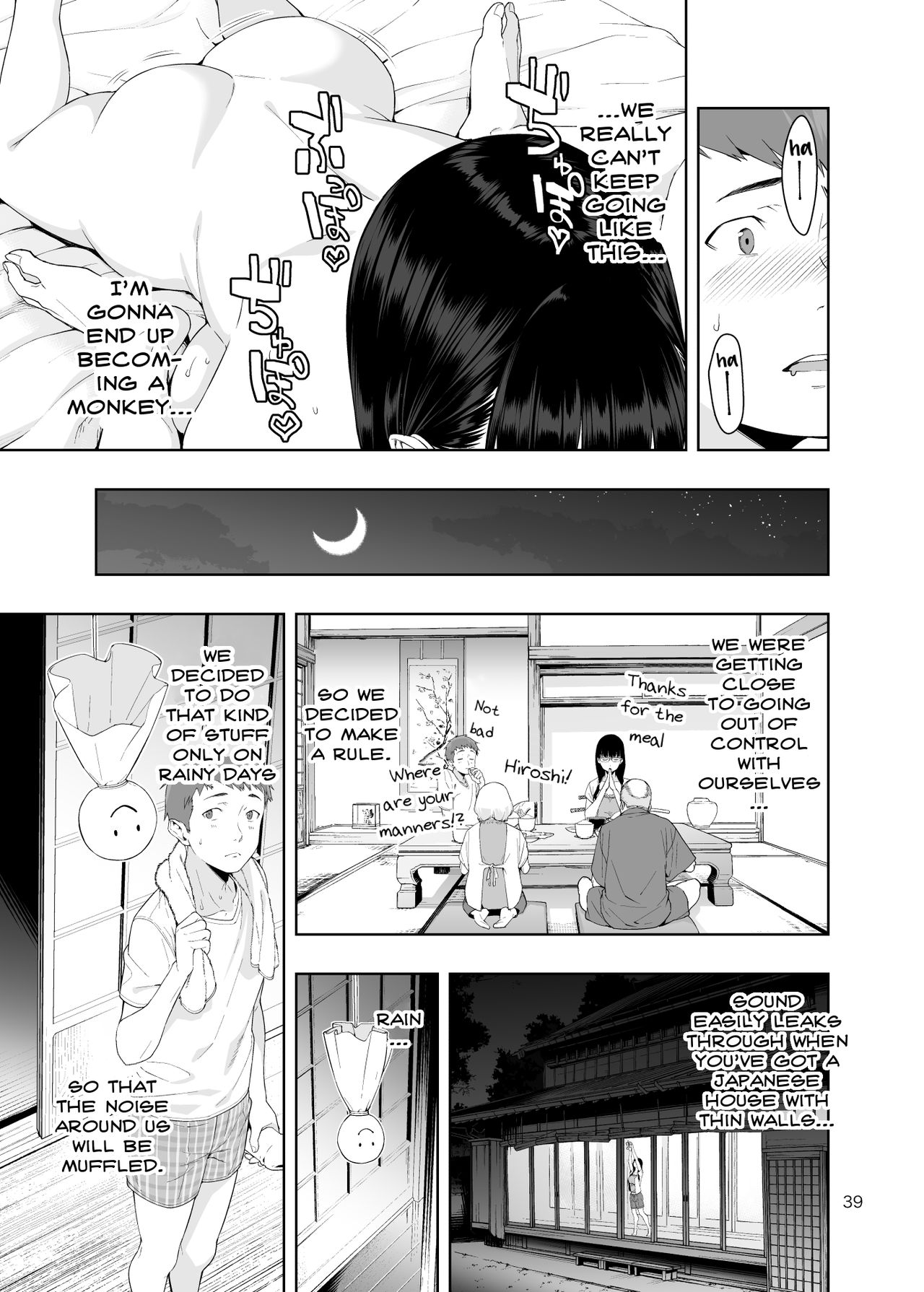 RAIN – It Was My Sister Who Confessed To Me [Jyura] 1 . RAIN - It Was My Sister Who Confessed To Me - Chapter 1 [Jyura] – page 38