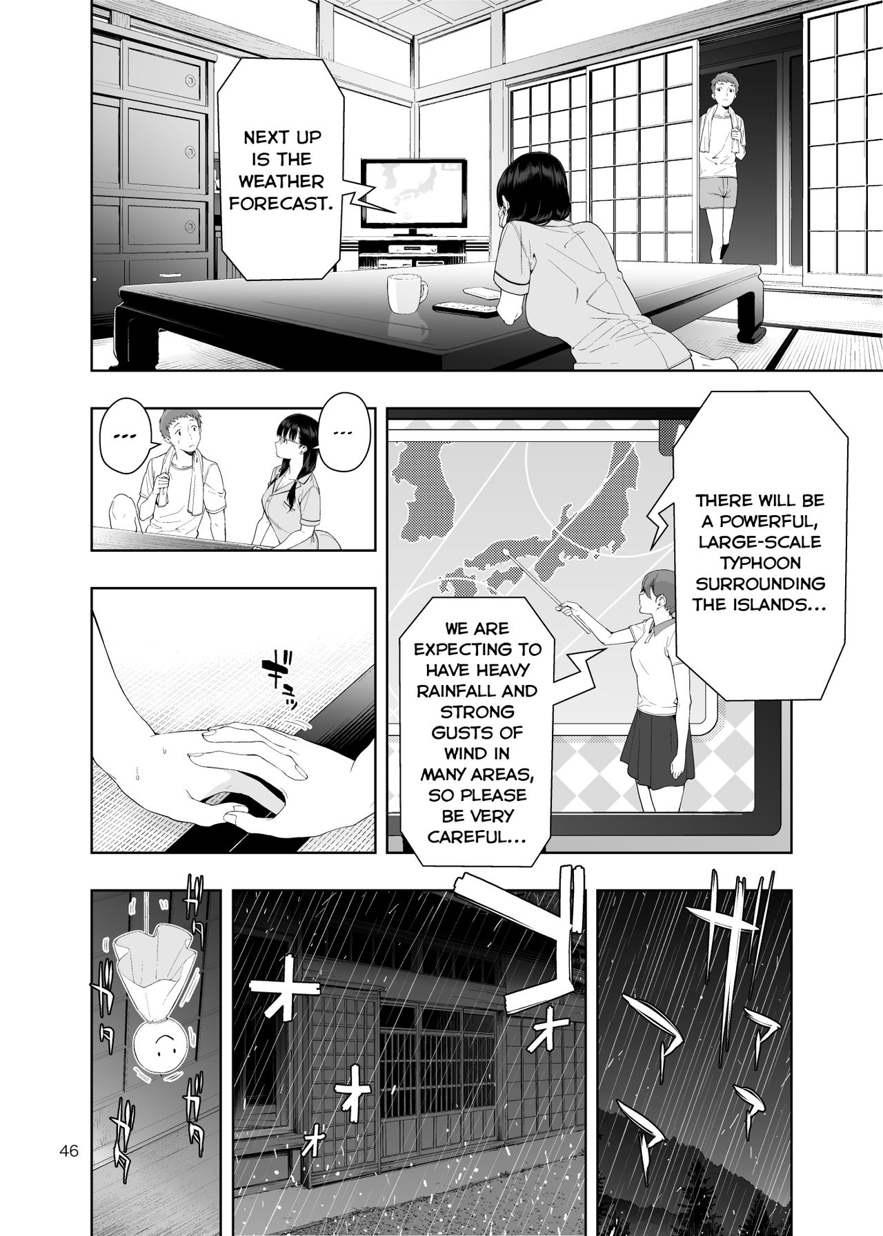 RAIN – It Was My Sister Who Confessed To Me [Jyura] 1 . RAIN - It Was My Sister Who Confessed To Me - Chapter 1 [Jyura] – page 45