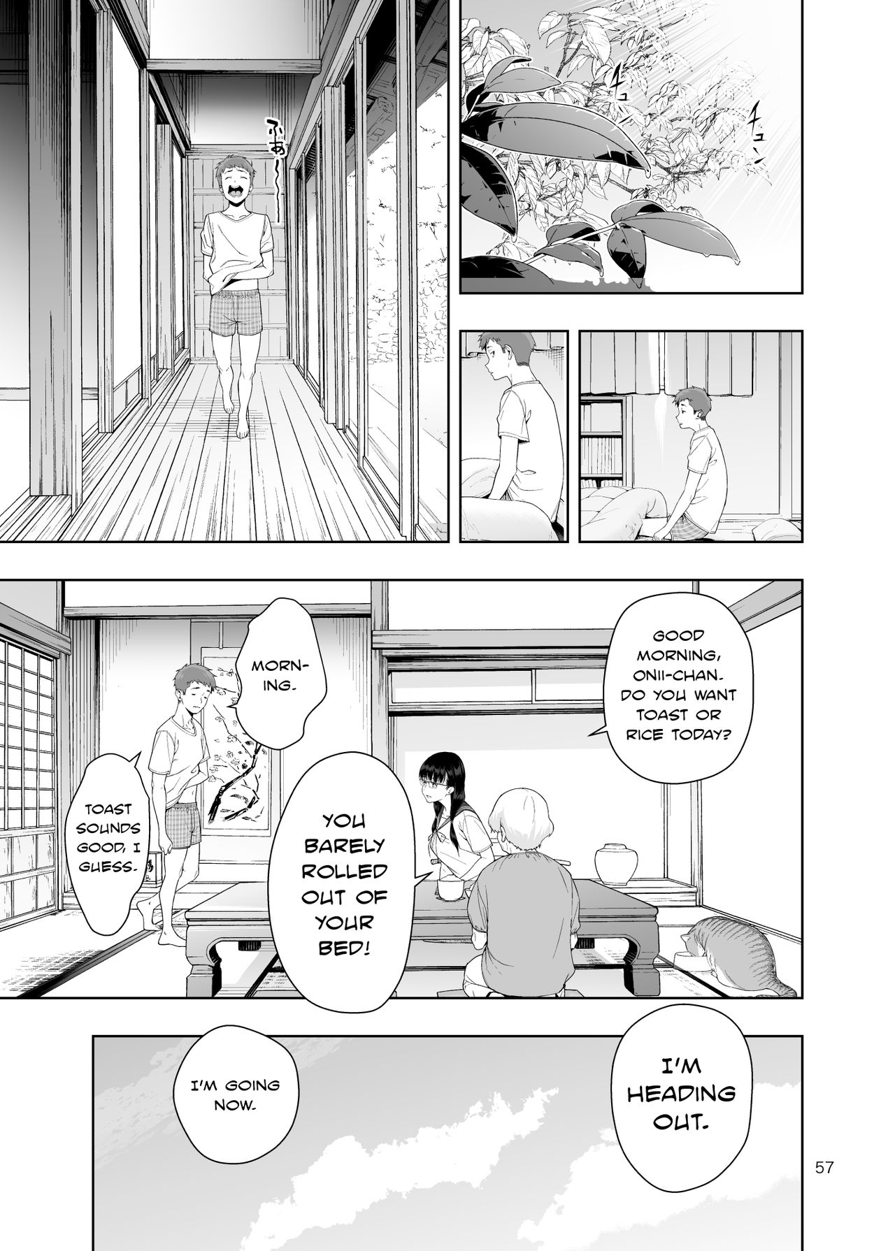 RAIN – It Was My Sister Who Confessed To Me [Jyura] 1 . RAIN - It Was My Sister Who Confessed To Me - Chapter 1 [Jyura] – page 56
