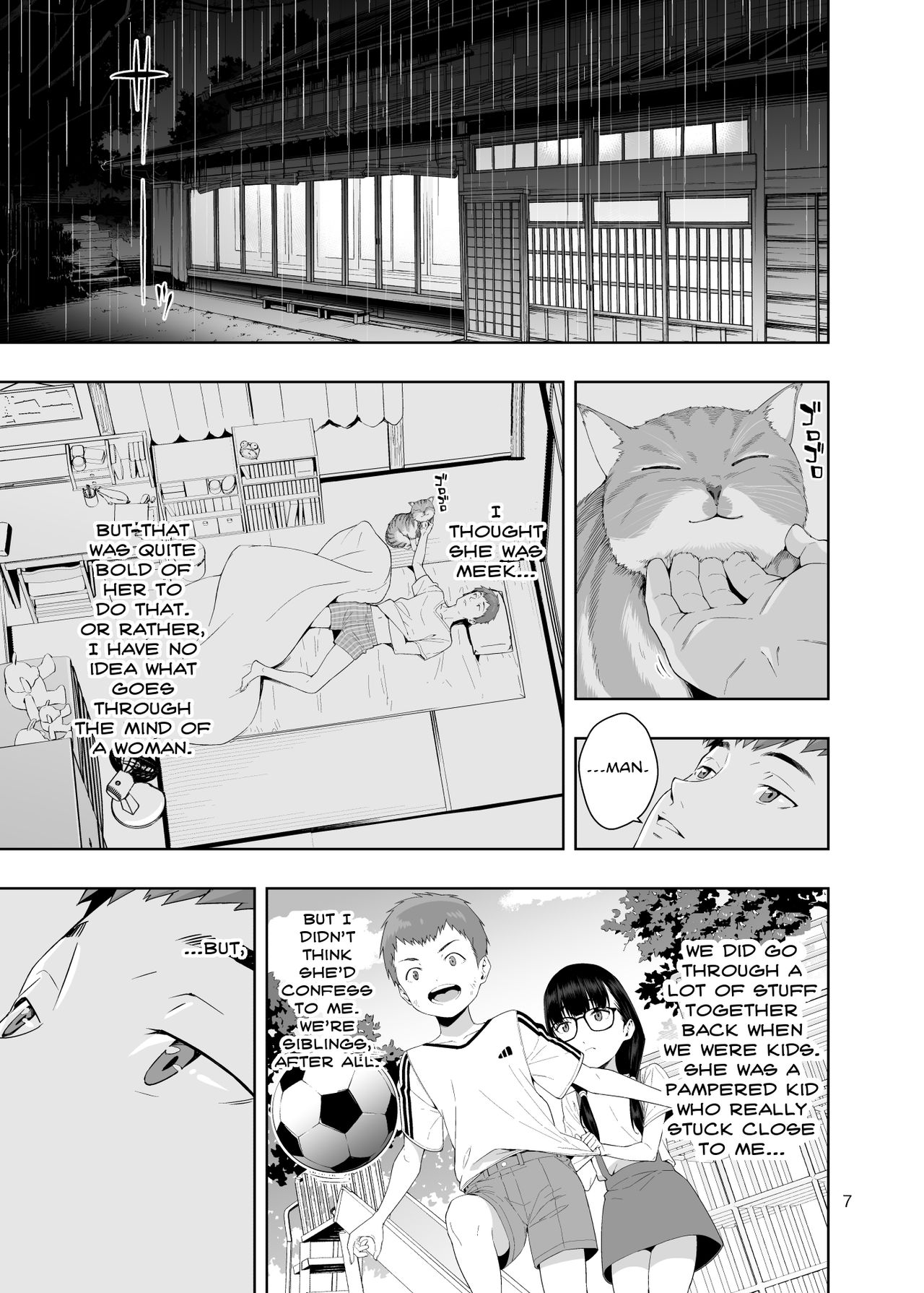 RAIN – It Was My Sister Who Confessed To Me [Jyura] 1 . RAIN - It Was My Sister Who Confessed To Me - Chapter 1 [Jyura] – page 6