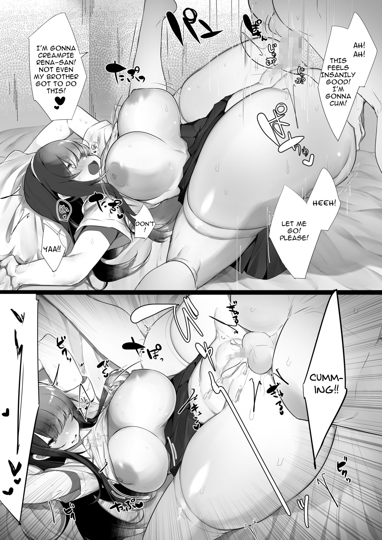 Haru-kun to Odosare Futago [Mitsudoue] 1 . Haru-kun to Odosare Futago - Chapter 1 [Mitsudoue] – page 10