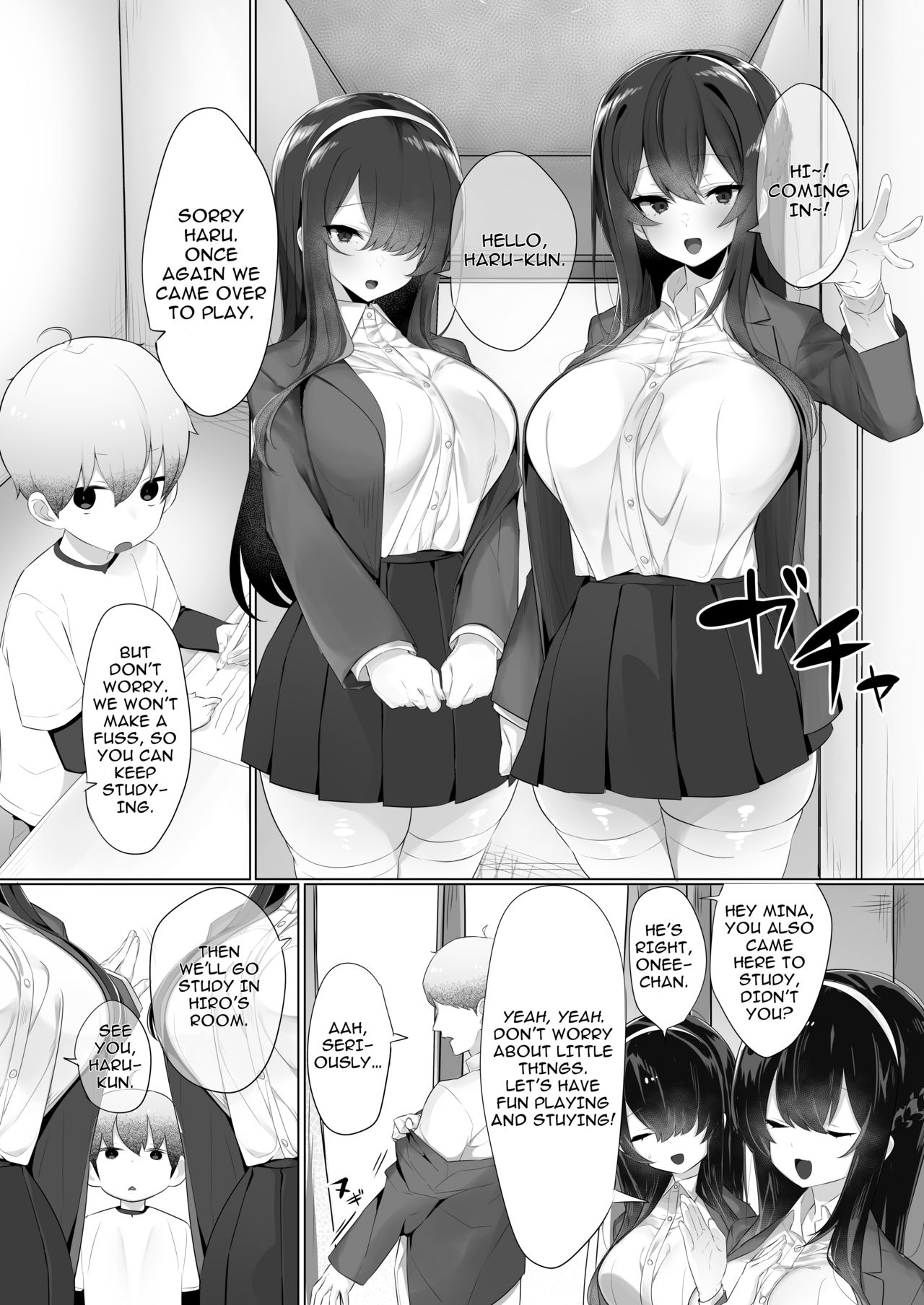 Haru-kun to Odosare Futago [Mitsudoue] 1 . Haru-kun to Odosare Futago - Chapter 1 [Mitsudoue] – page 2