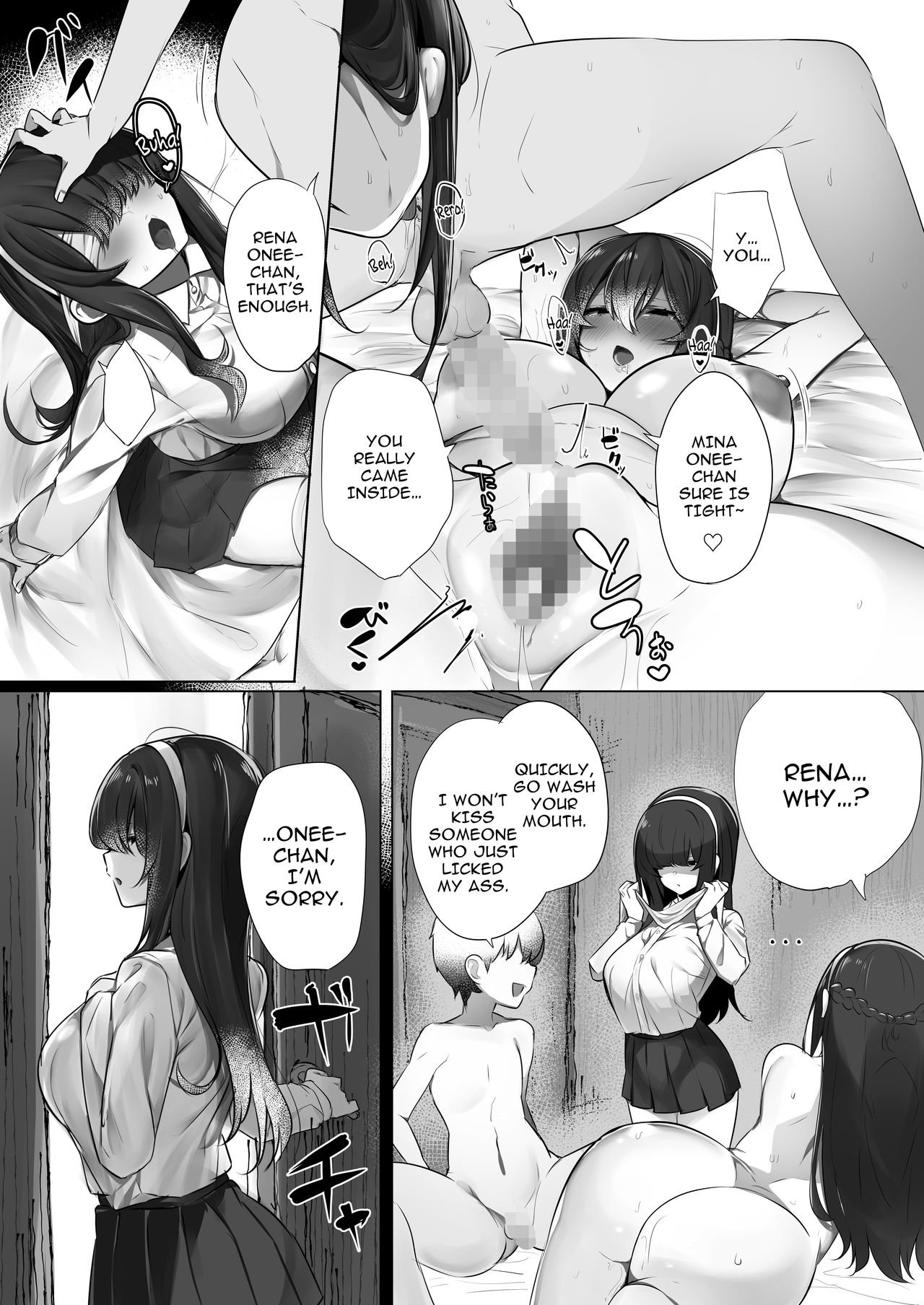 Haru-kun to Odosare Futago [Mitsudoue] 1 . Haru-kun to Odosare Futago - Chapter 1 [Mitsudoue] – page 25