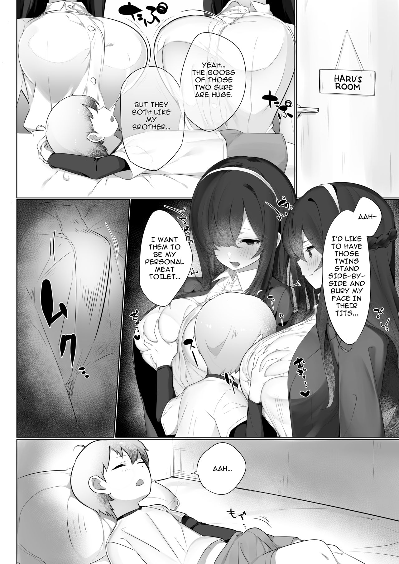 Haru-kun to Odosare Futago [Mitsudoue] 1 . Haru-kun to Odosare Futago - Chapter 1 [Mitsudoue] – page 3