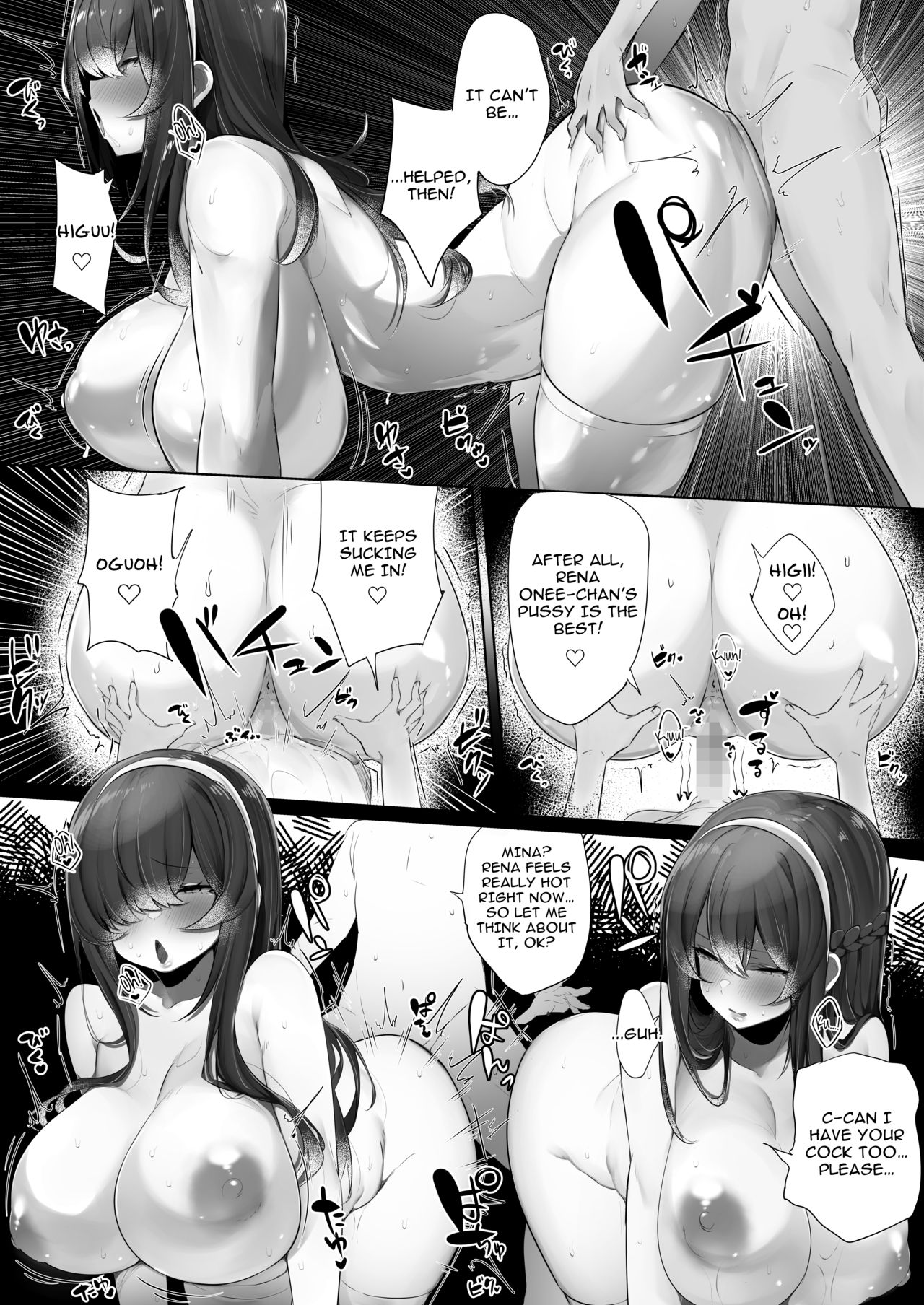 Haru-kun to Odosare Futago [Mitsudoue] 1 . Haru-kun to Odosare Futago - Chapter 1 [Mitsudoue] – page 30