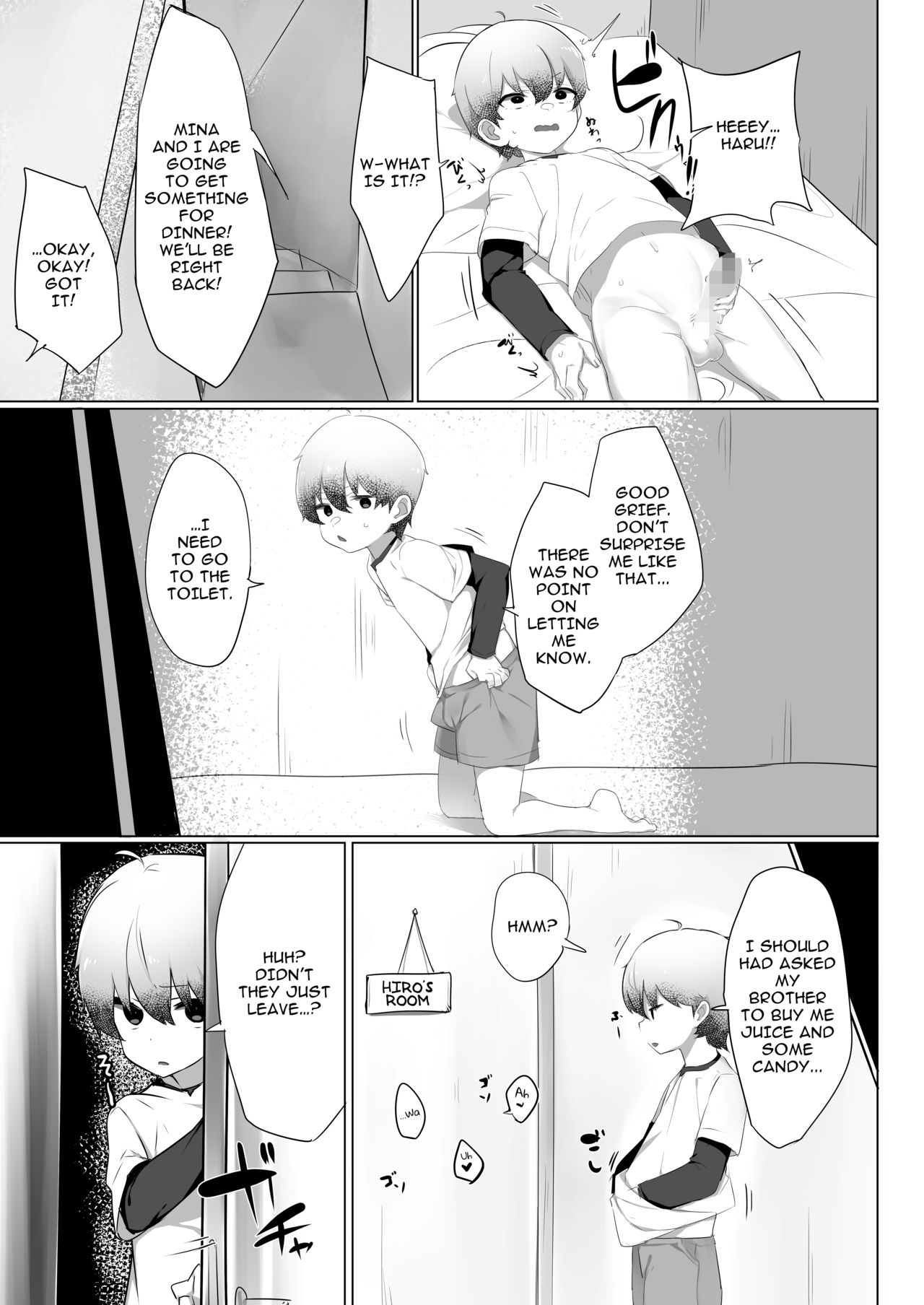 Haru-kun to Odosare Futago [Mitsudoue] 1 . Haru-kun to Odosare Futago - Chapter 1 [Mitsudoue] – page 4