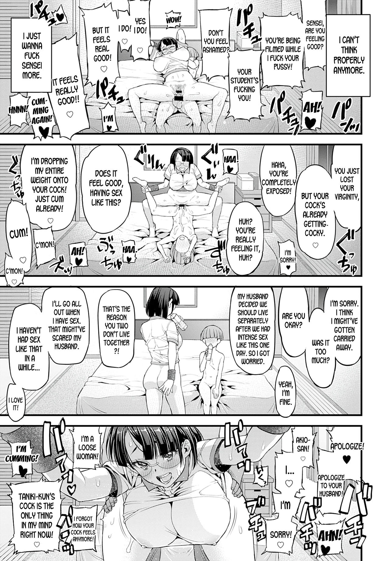 Ayako-sensei And I [Esuo] 1 . Ayako-sensei And I - Chapter 1 [Esuo] – page 21