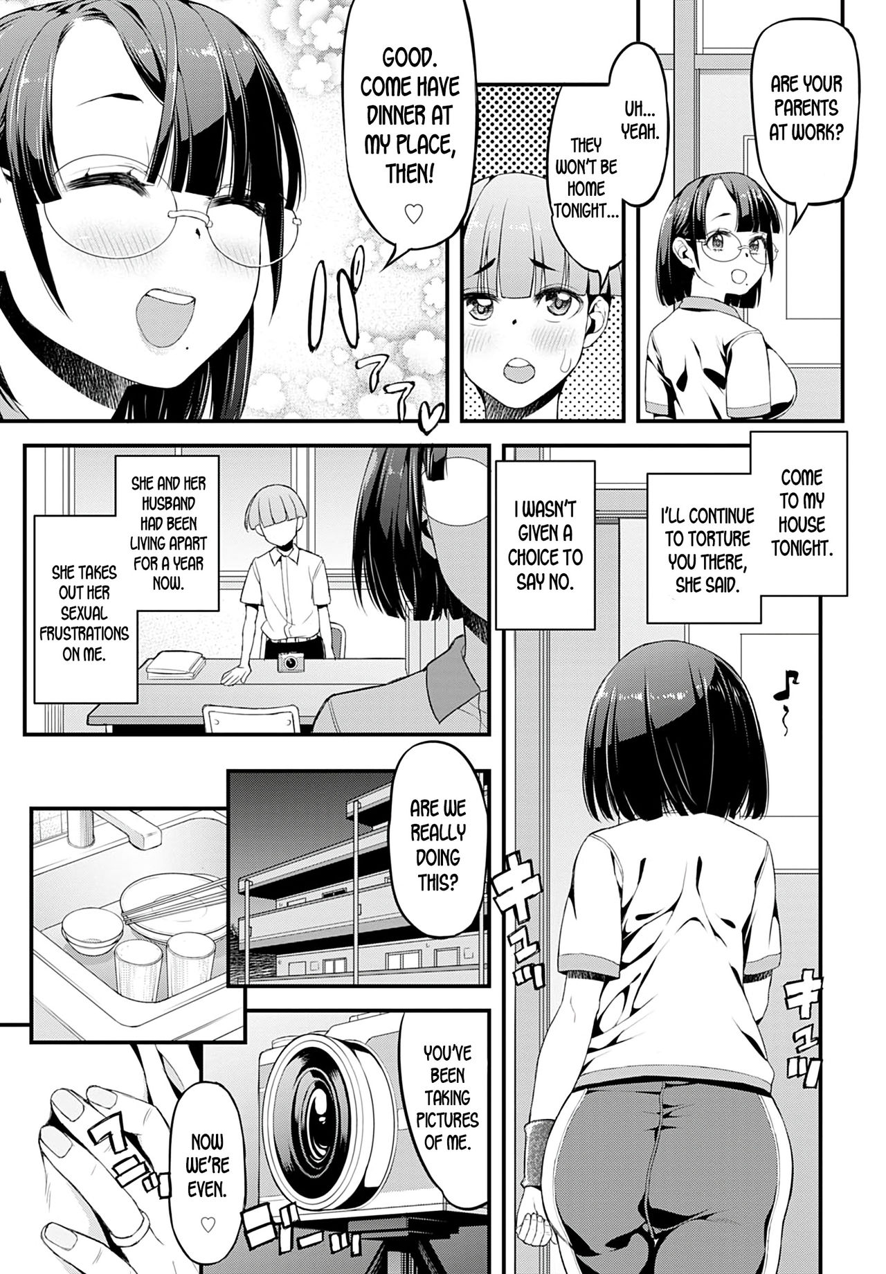 Ayako-sensei And I [Esuo] 1 . Ayako-sensei And I - Chapter 1 [Esuo] – page 7