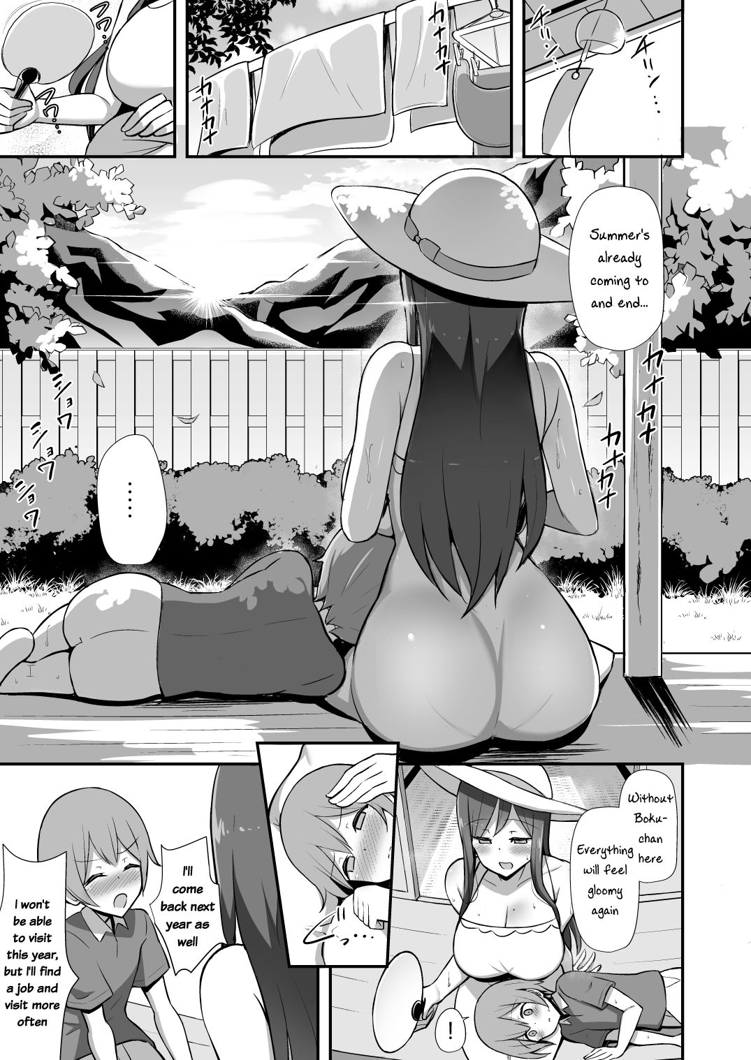 Sex With Onee-Chan In Sundress [HANABi] 1 . Sex With Onee-Chan In Sundress - Chapter 1 [HANABi] – page 32