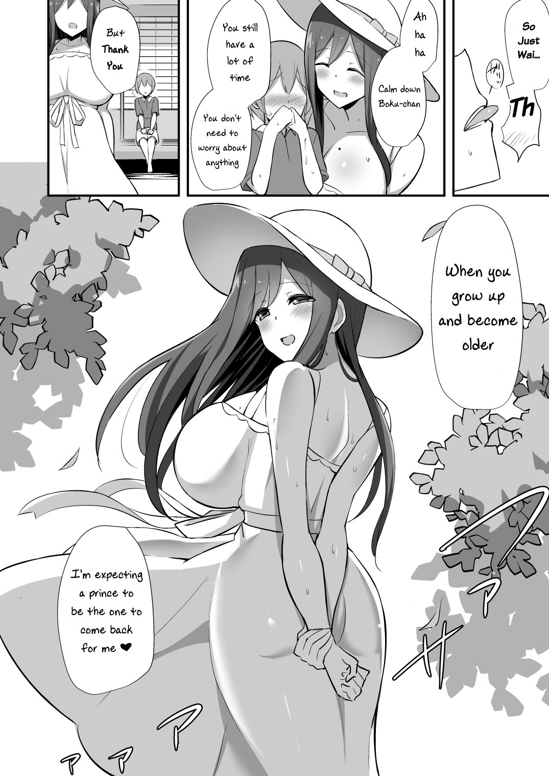 Sex With Onee-Chan In Sundress [HANABi] 1 . Sex With Onee-Chan In Sundress - Chapter 1 [HANABi] – page 33