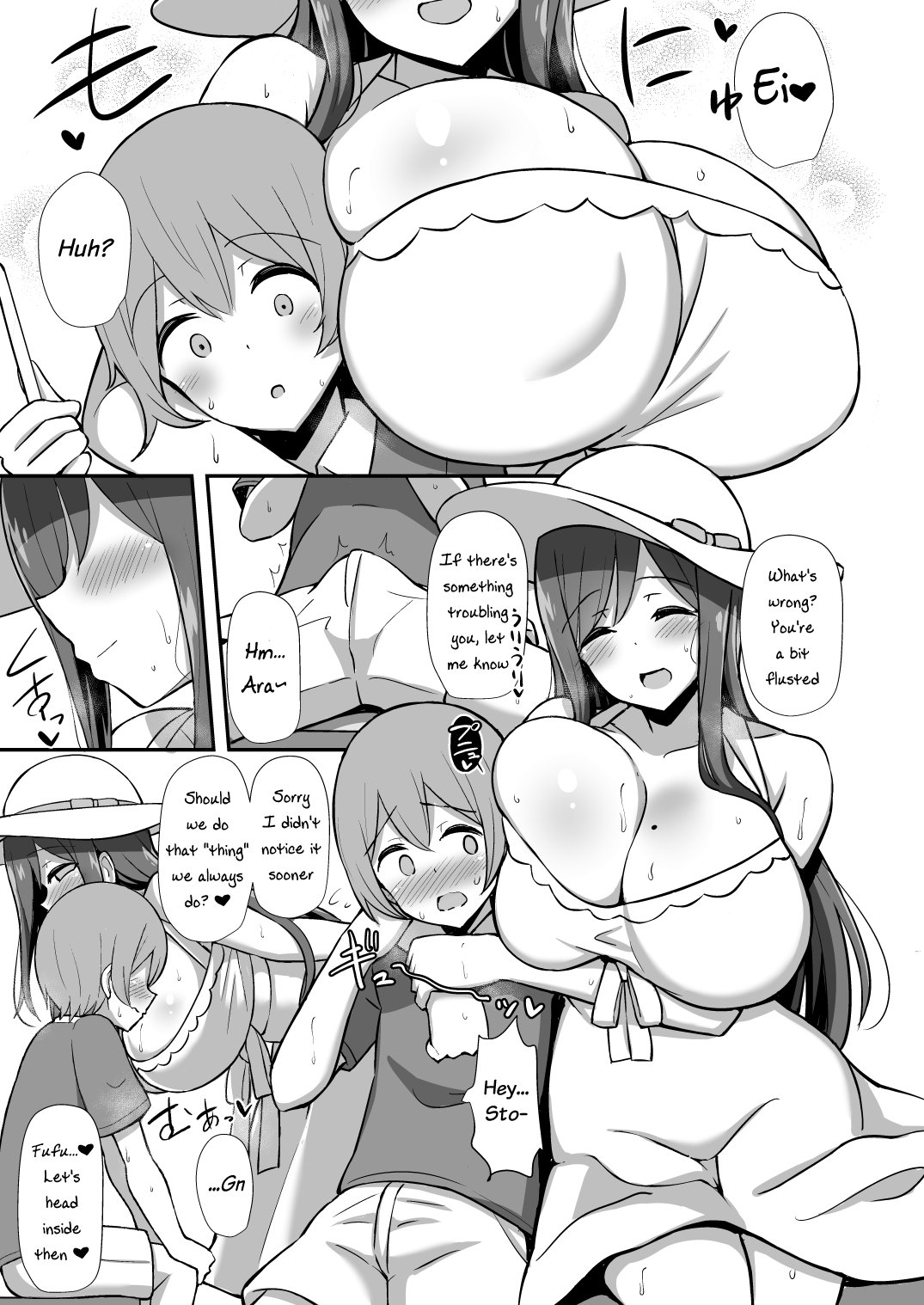 Sex With Onee-Chan In Sundress [HANABi] 1 . Sex With Onee-Chan In Sundress - Chapter 1 [HANABi] – page 4