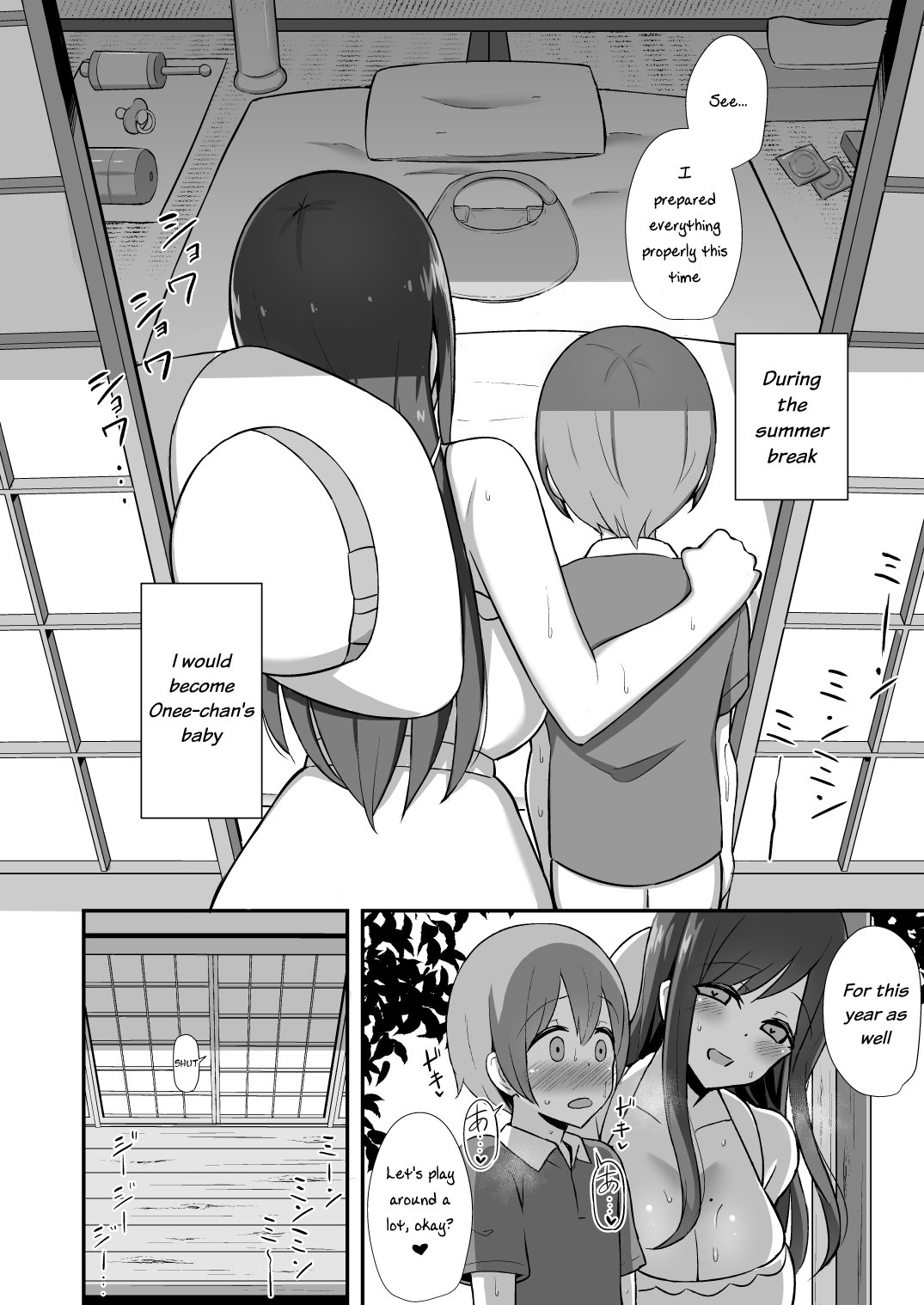 Sex With Onee-Chan In Sundress [HANABi] 1 . Sex With Onee-Chan In Sundress - Chapter 1 [HANABi] – page 5