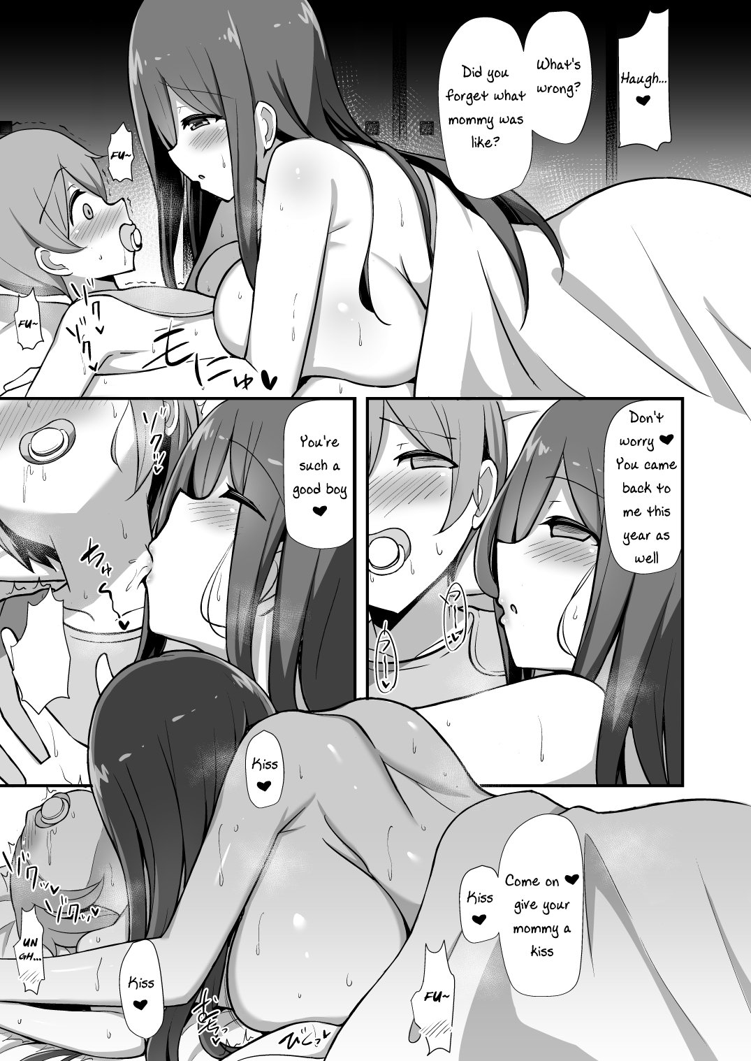 Sex With Onee-Chan In Sundress [HANABi] 1 . Sex With Onee-Chan In Sundress - Chapter 1 [HANABi] – page 8