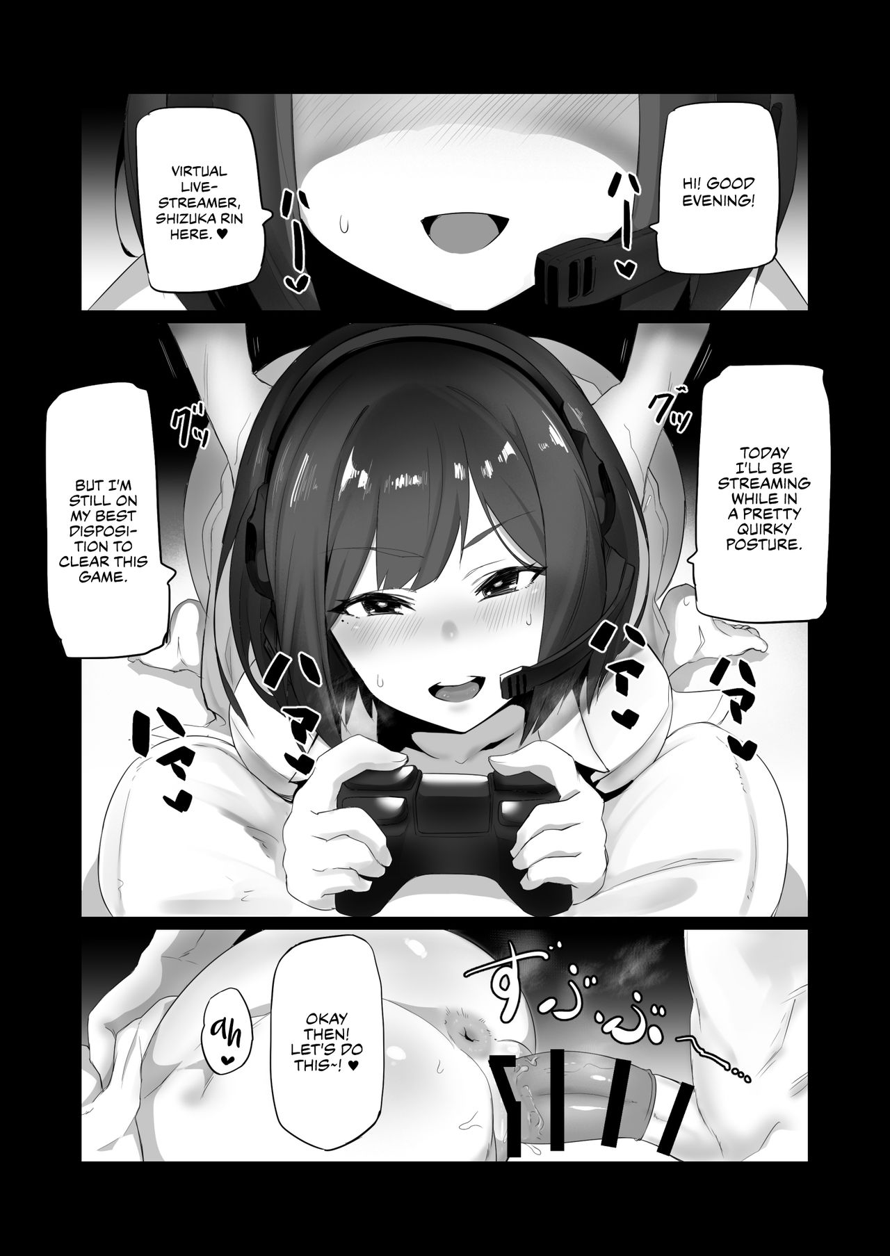Kusa [Nuezou] 1 . Kusa - Chapter 1 [Nuezou] – page 2