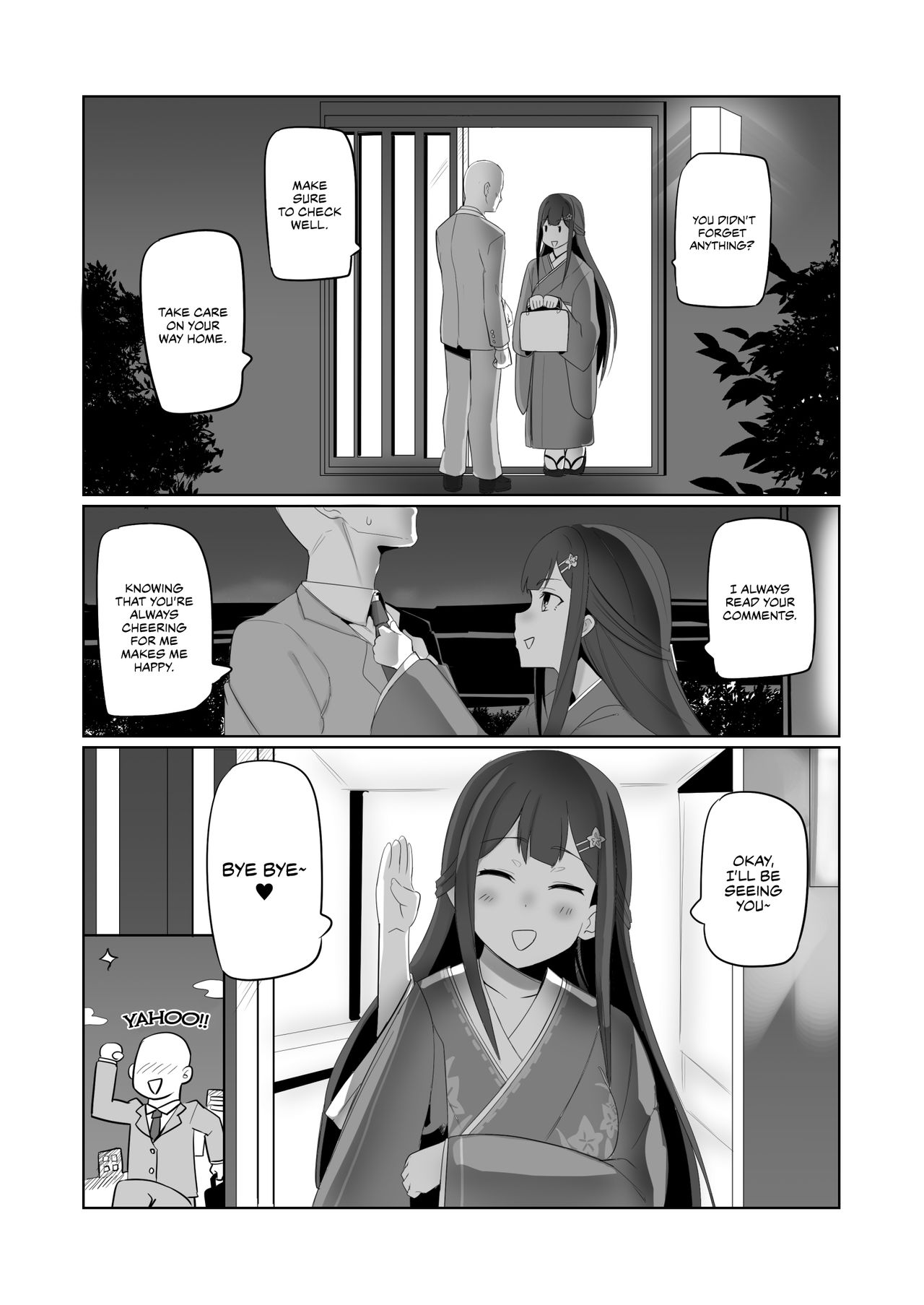 Kusa [Nuezou] 1 . Kusa - Chapter 1 [Nuezou] – page 31