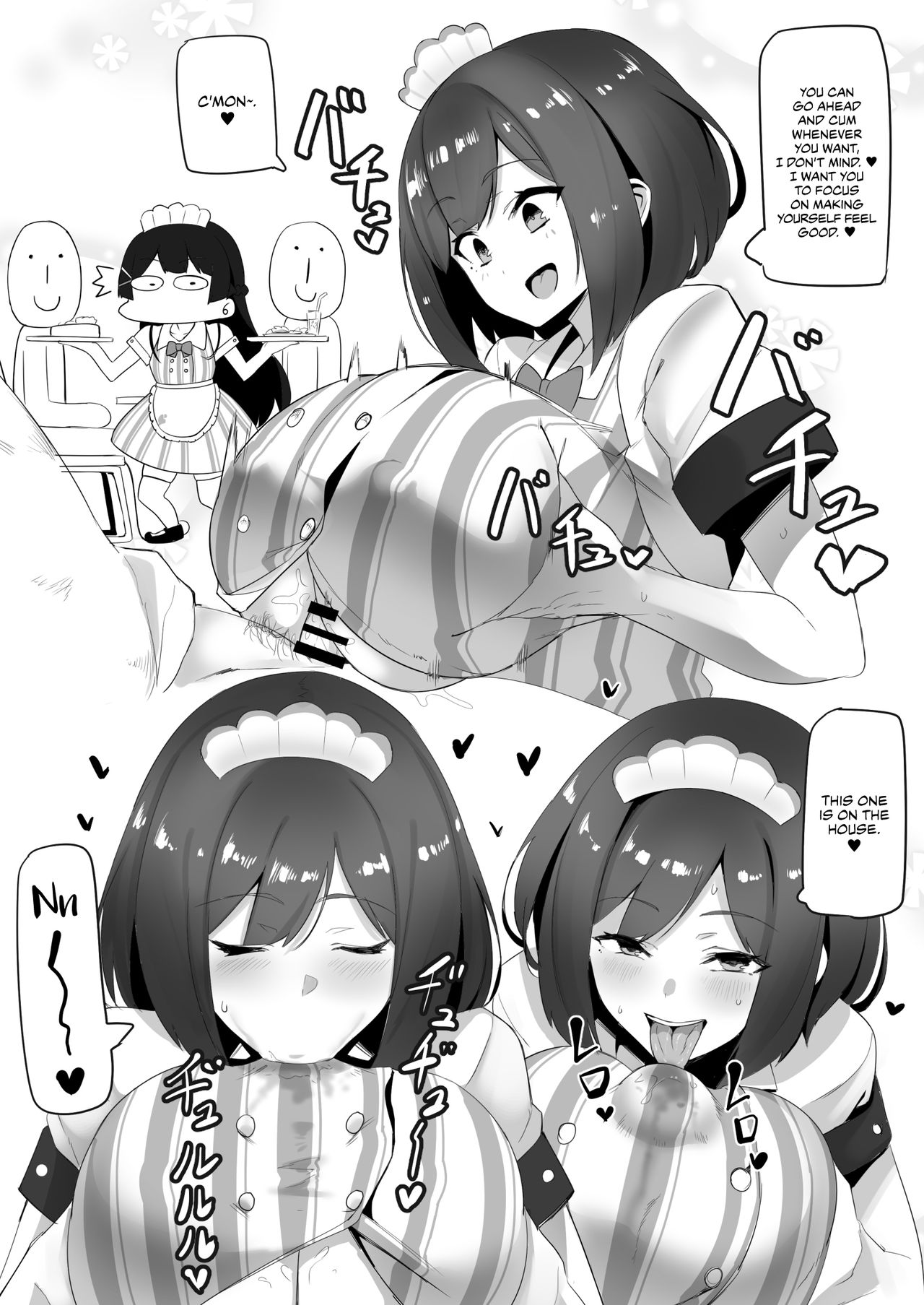 Kusa [Nuezou] 1 . Kusa - Chapter 1 [Nuezou] – page 9