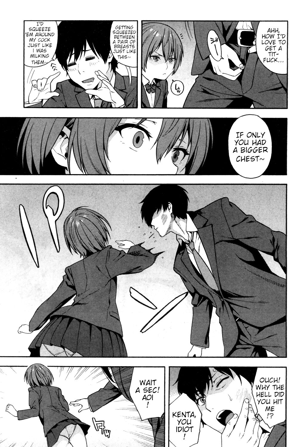 Promise [Zonda] 1 . Promise - Chapter 1 [Zonda] – page 9