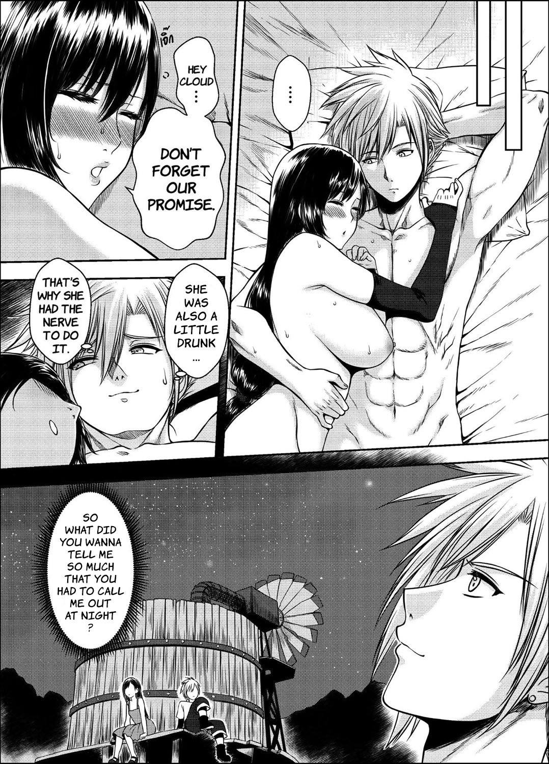 Our X Promise (Final Fantasy VII) [Xter] 1 . Our X Promise - Chapter 1 (Final Fantasy VII) [Xter] – page 27