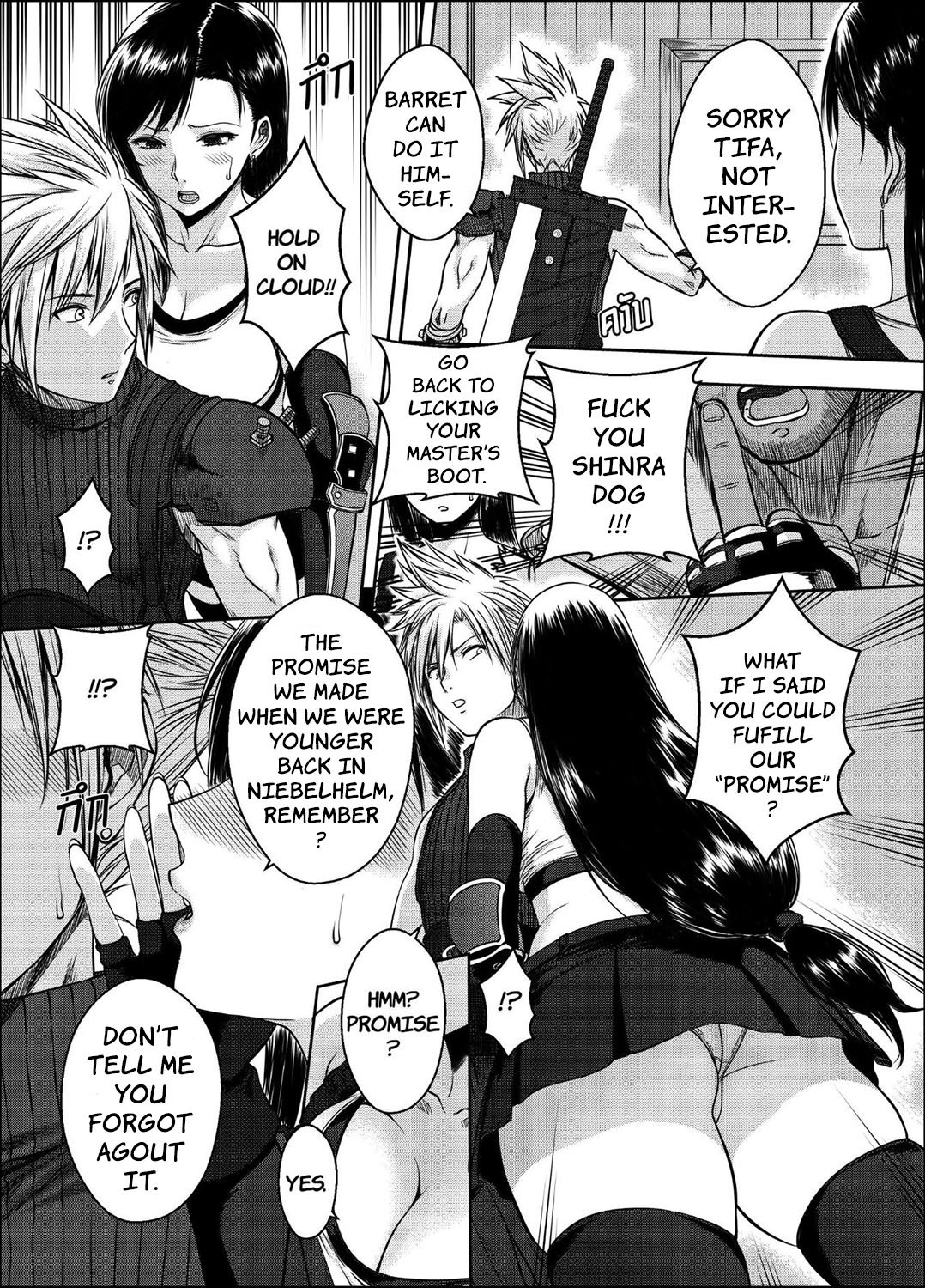 Our X Promise (Final Fantasy VII) [Xter] 1 . Our X Promise - Chapter 1 (Final Fantasy VII) [Xter] – page 8