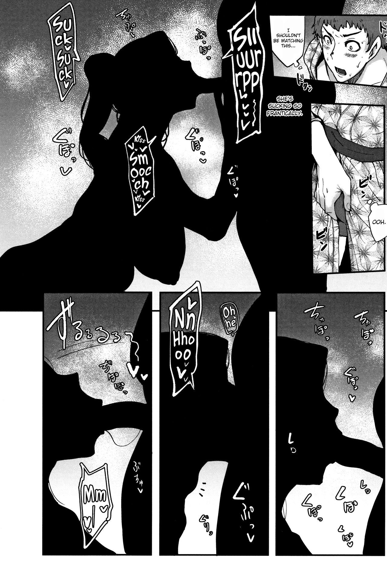 The Mysterious Hip-Shaking Lady [Otochichi] 1 . The Mysterious Hip-Shaking Lady - Chapter 1 [Otochichi] – page 10