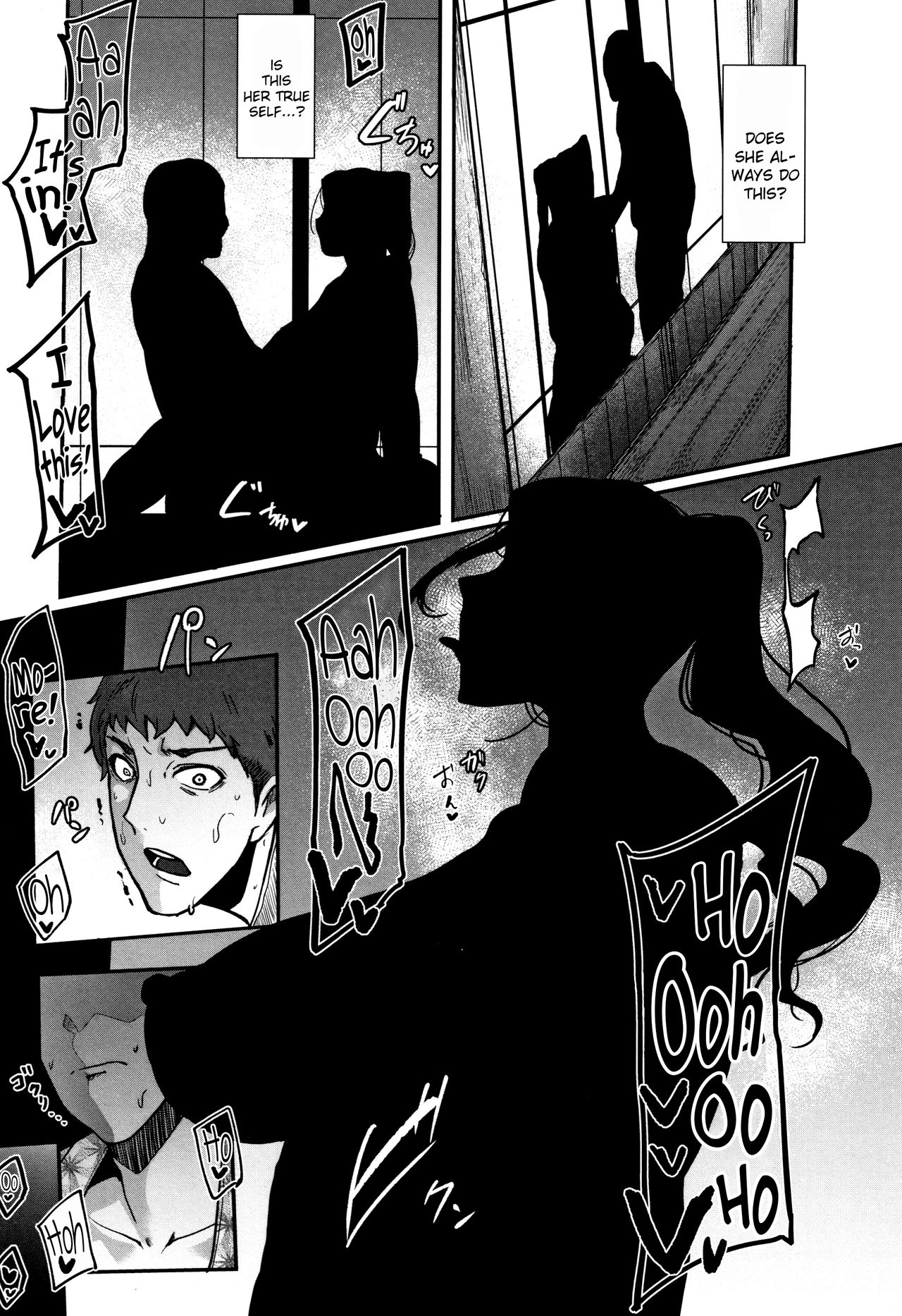 The Mysterious Hip-Shaking Lady [Otochichi] 1 . The Mysterious Hip-Shaking Lady - Chapter 1 [Otochichi] – page 11