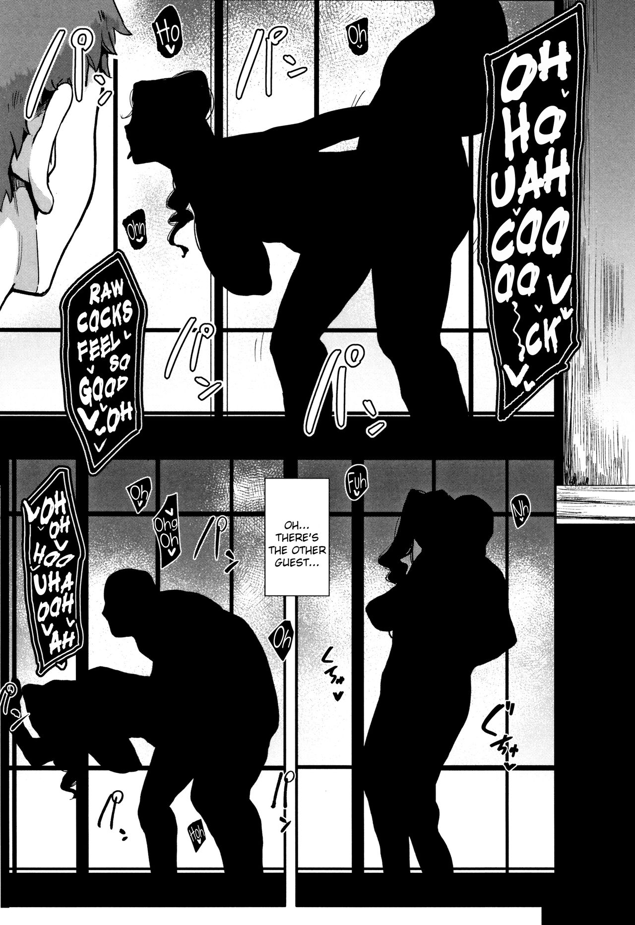 The Mysterious Hip-Shaking Lady [Otochichi] 1 . The Mysterious Hip-Shaking Lady - Chapter 1 [Otochichi] – page 9