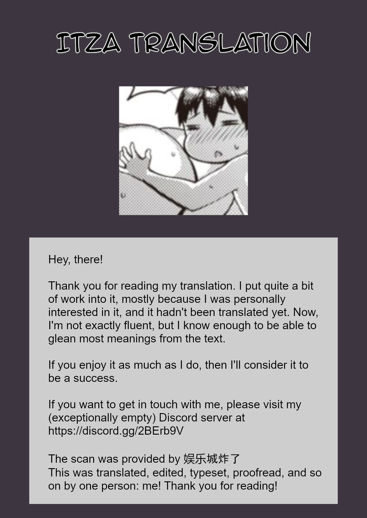 Family X [Satsuki Imonet] 1 . Family X - Chapter 1 [Satsuki Imonet] – page 17