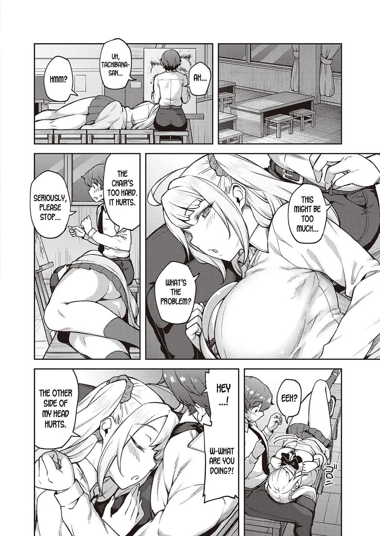 Please Don’t Tease Me, Tachibana-san [Hiroya] 1 . Please Don't Tease Me, Tachibana-san - Chapter 1 [Hiroya] – page 6