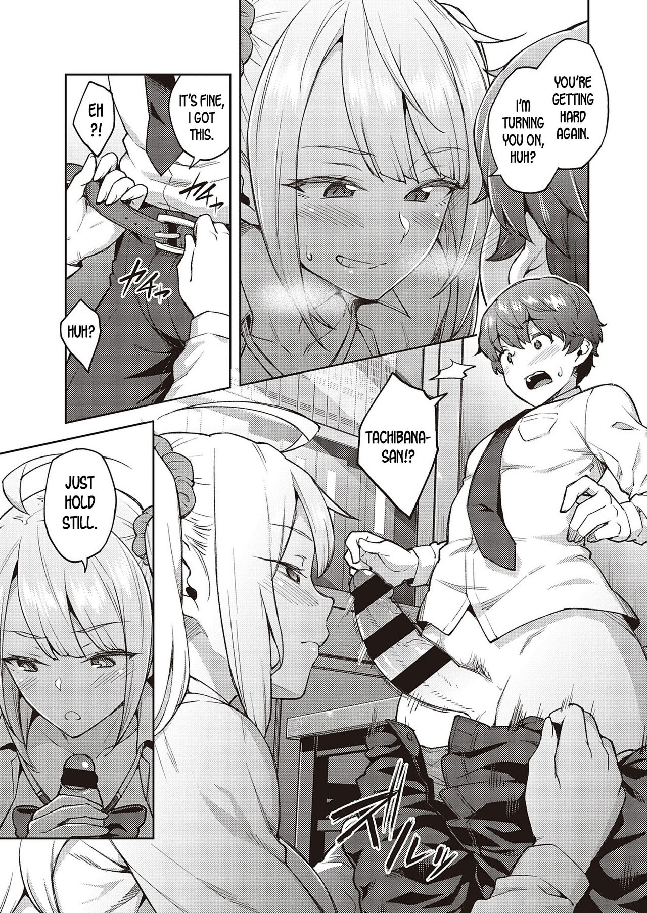 Please Don’t Tease Me, Tachibana-san [Hiroya] 1 . Please Don't Tease Me, Tachibana-san - Chapter 1 [Hiroya] – page 9