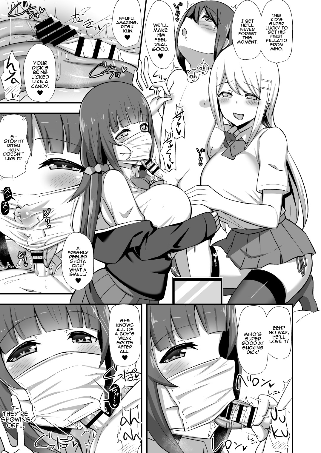 Morality’s Downfall [HANABi] 1 . Morality's Downfall  - Chapter 1 [HANABi] – page 10