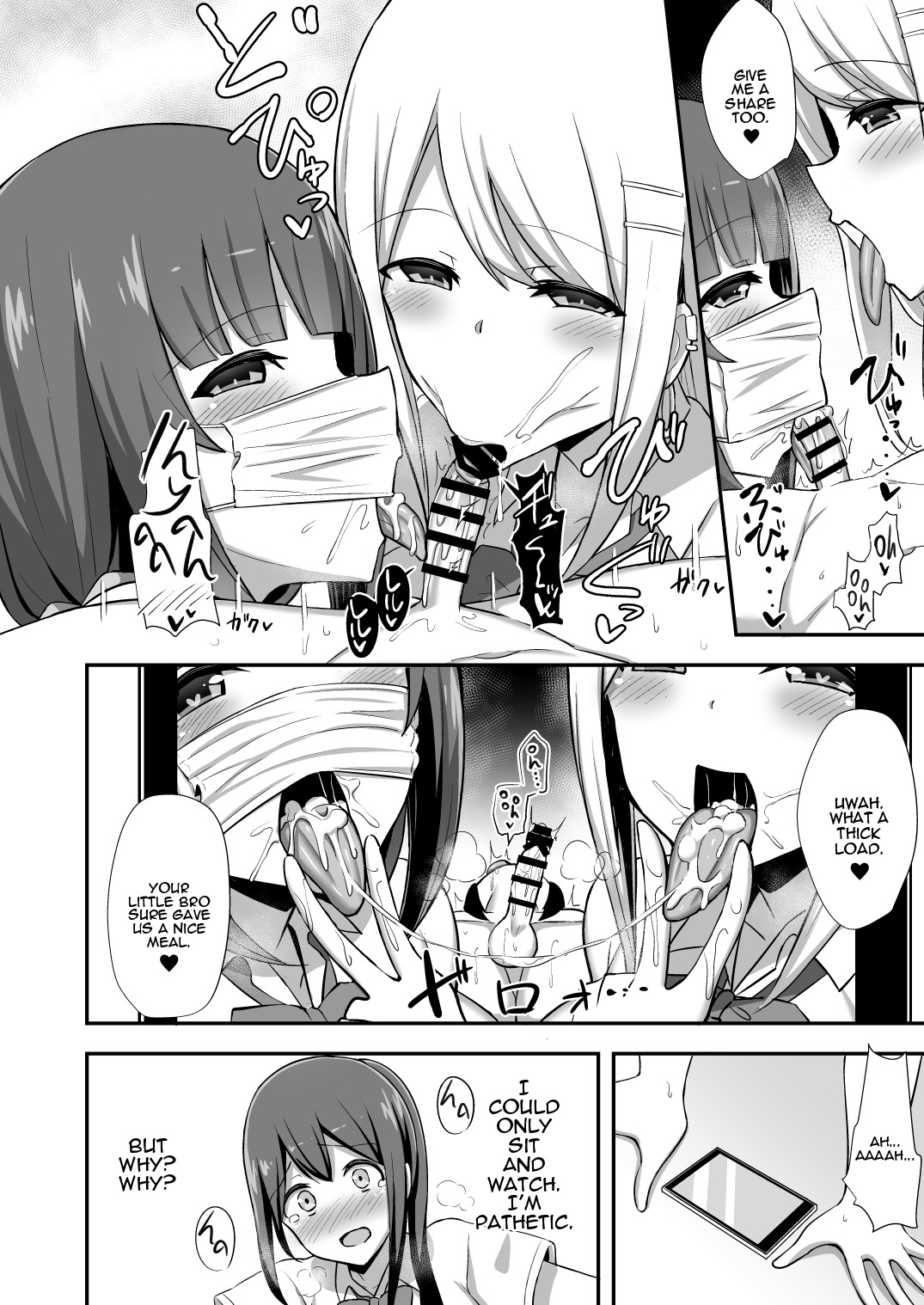 Morality’s Downfall [HANABi] 1 . Morality's Downfall  - Chapter 1 [HANABi] – page 13