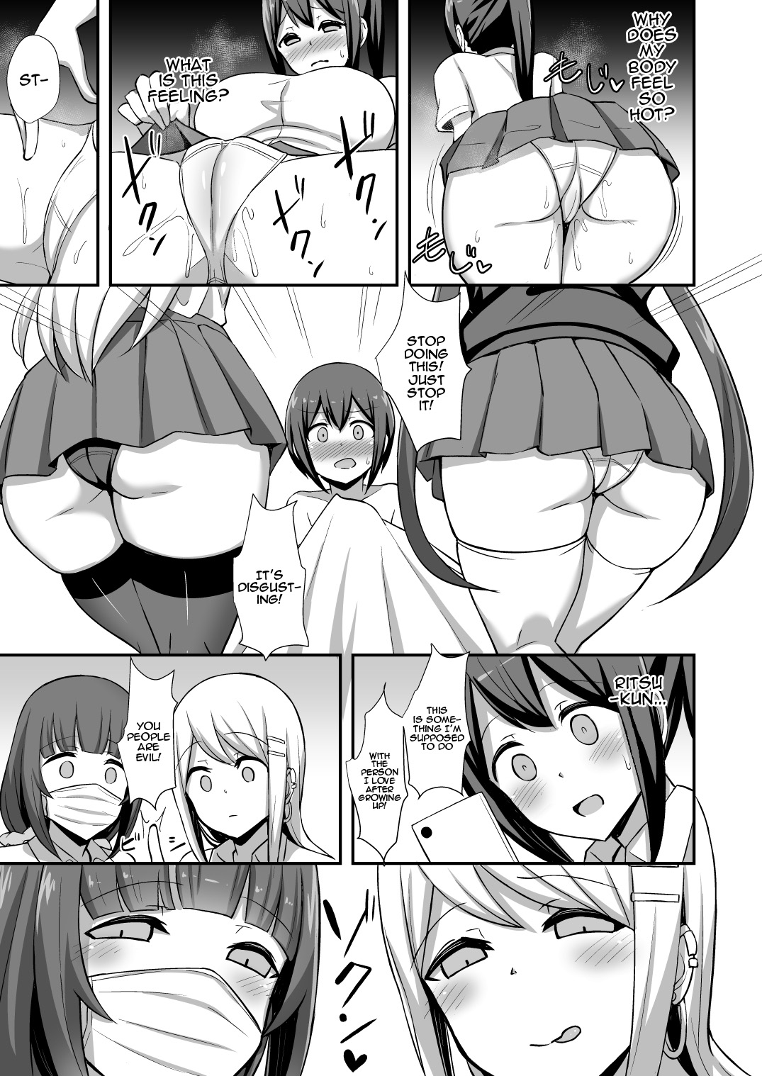 Morality’s Downfall [HANABi] 1 . Morality's Downfall  - Chapter 1 [HANABi] – page 14
