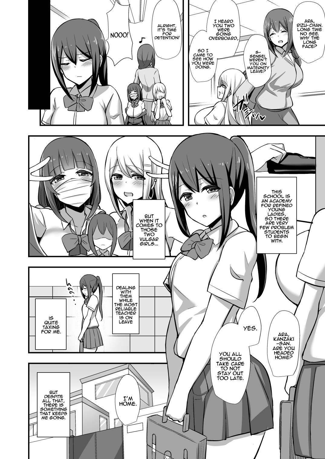 Morality’s Downfall [HANABi] 1 . Morality's Downfall  - Chapter 1 [HANABi] – page 3