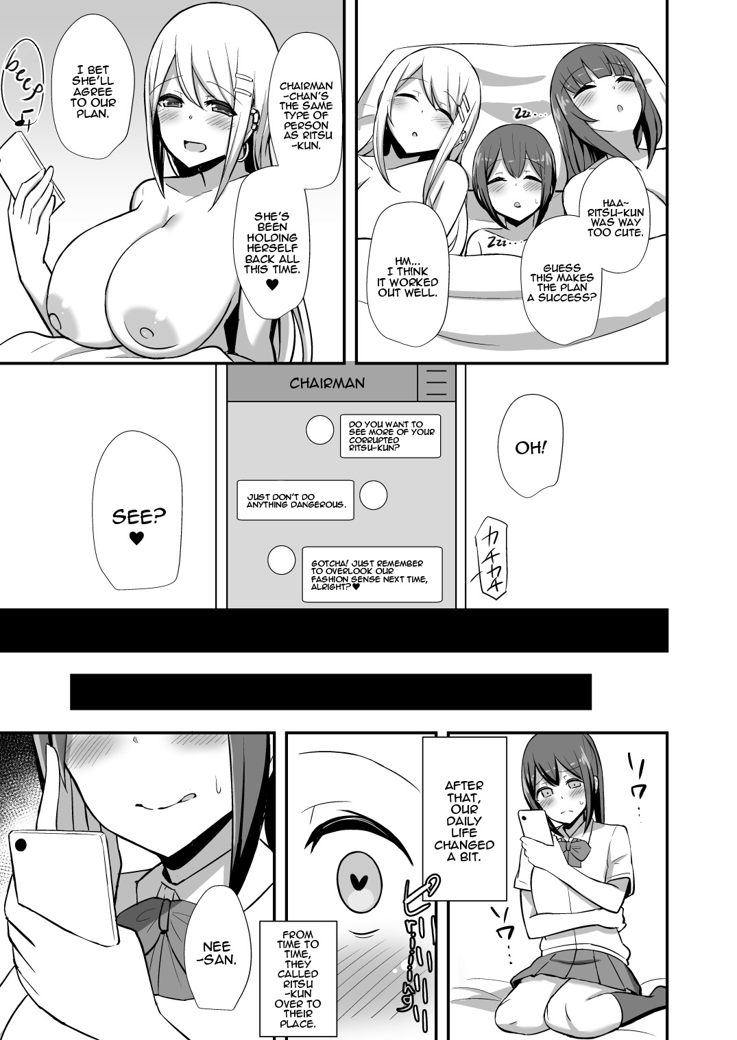 Morality’s Downfall [HANABi] 1 . Morality's Downfall  - Chapter 1 [HANABi] – page 32