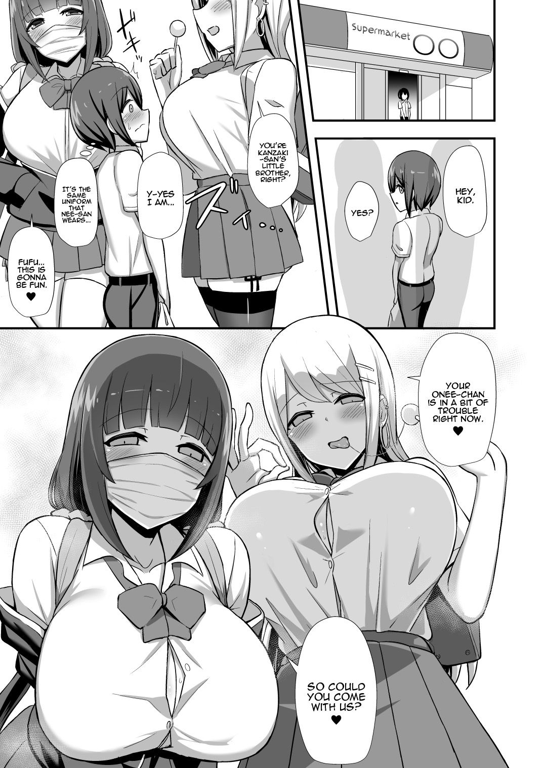 Morality’s Downfall [HANABi] 1 . Morality's Downfall  - Chapter 1 [HANABi] – page 6