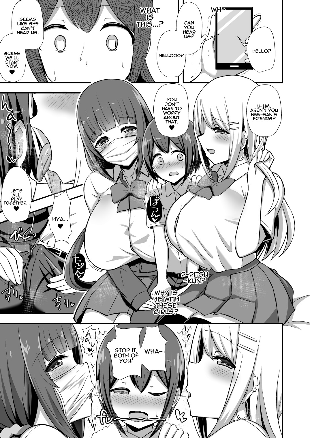 Morality’s Downfall [HANABi] 1 . Morality's Downfall  - Chapter 1 [HANABi] – page 8