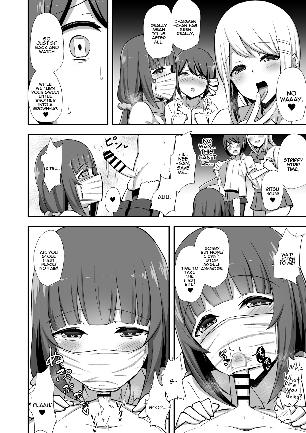 Morality’s Downfall [HANABi] 1 . Morality's Downfall  - Chapter 1 [HANABi] – page 9