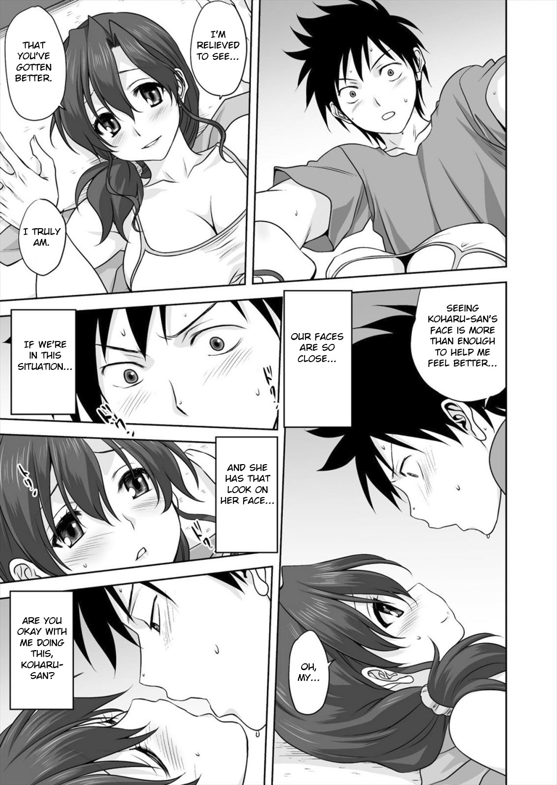 Koharu Biyori [Mitarashi Kousei] 1 . Koharu Biyori - Chapter 1 [Mitarashi Kousei] – page 11