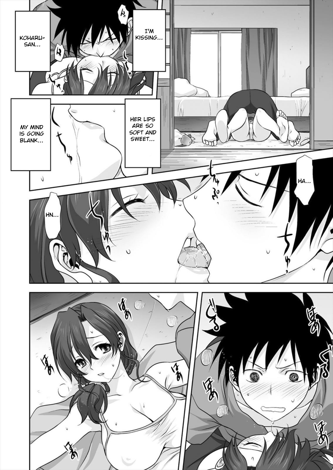 Koharu Biyori [Mitarashi Kousei] 1 . Koharu Biyori - Chapter 1 [Mitarashi Kousei] – page 12