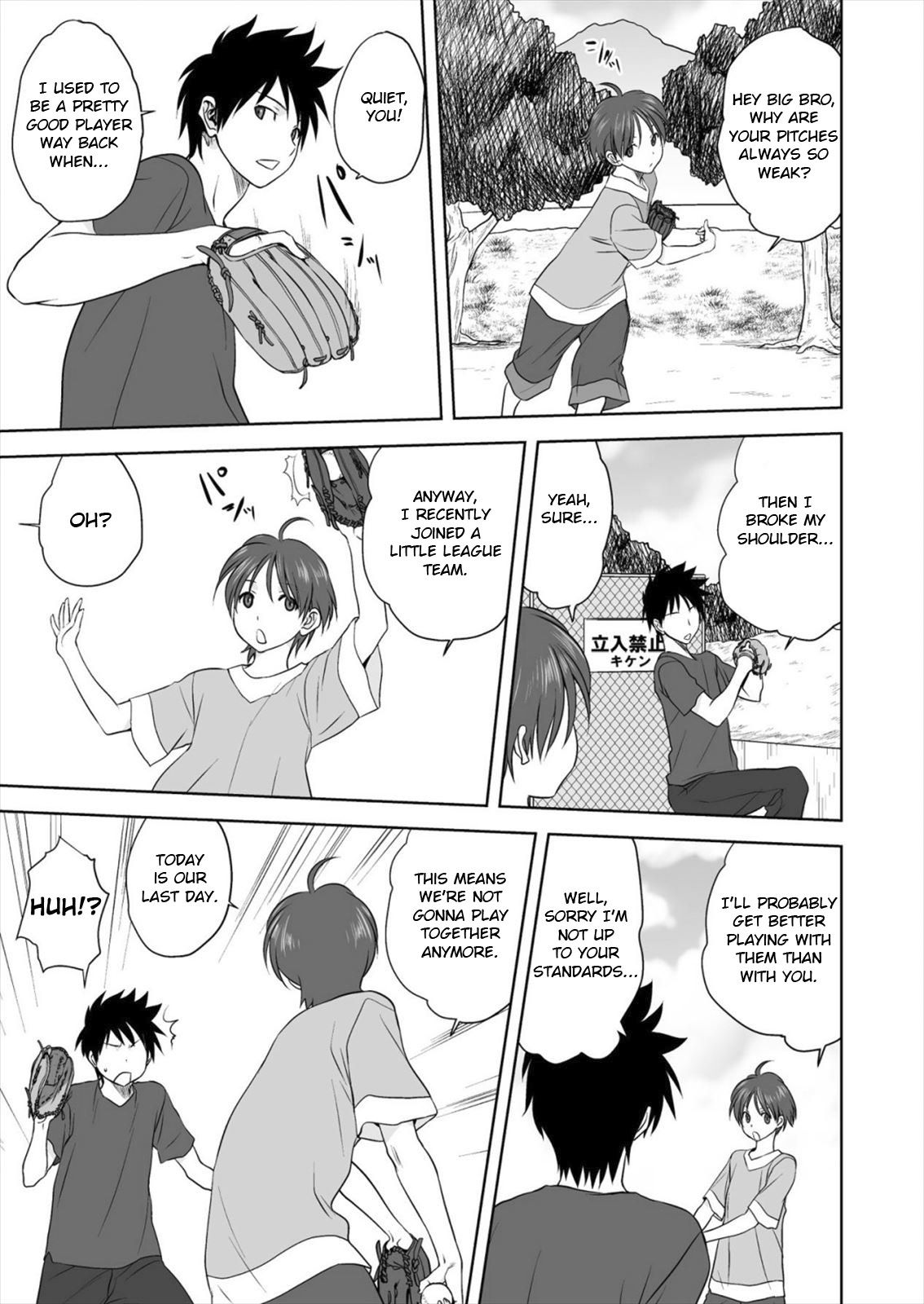 Koharu Biyori [Mitarashi Kousei] 1 . Koharu Biyori - Chapter 1 [Mitarashi Kousei] – page 3