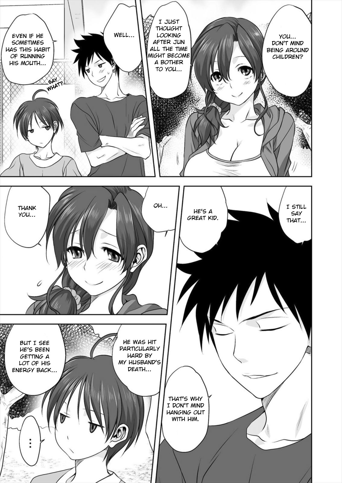 Koharu Biyori [Mitarashi Kousei] 1 . Koharu Biyori - Chapter 1 [Mitarashi Kousei] – page 5