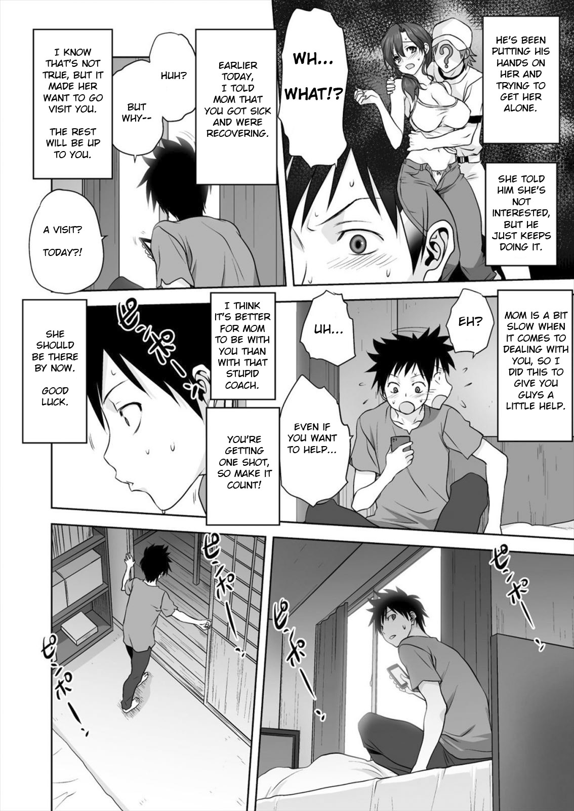 Koharu Biyori [Mitarashi Kousei] 1 . Koharu Biyori - Chapter 1 [Mitarashi Kousei] – page 8