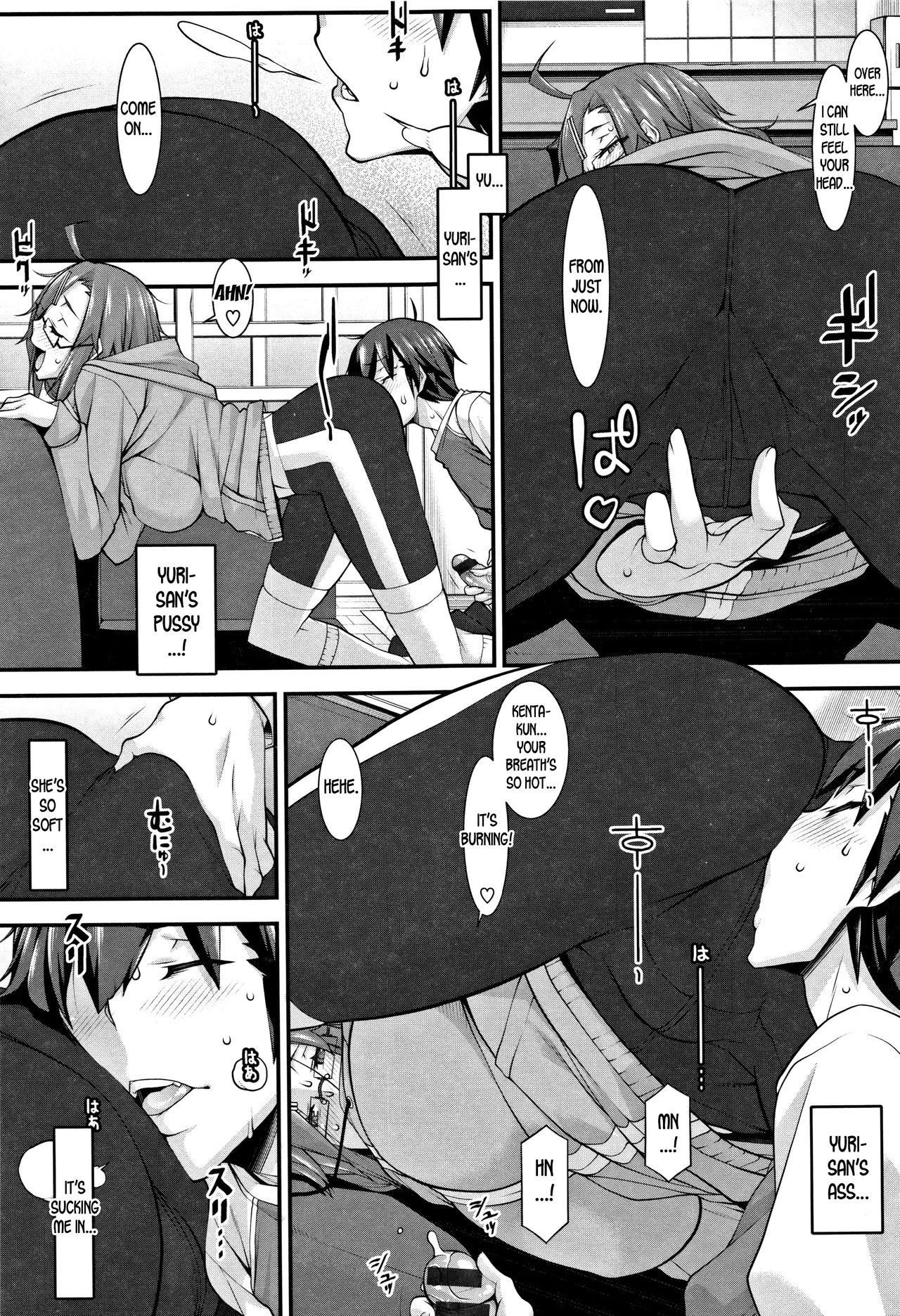 Smooth And Warm [Hakkyou Daioujou] 1 . Smooth And Warm - Chapter 1 [Hakkyou Daioujou] – page 13
