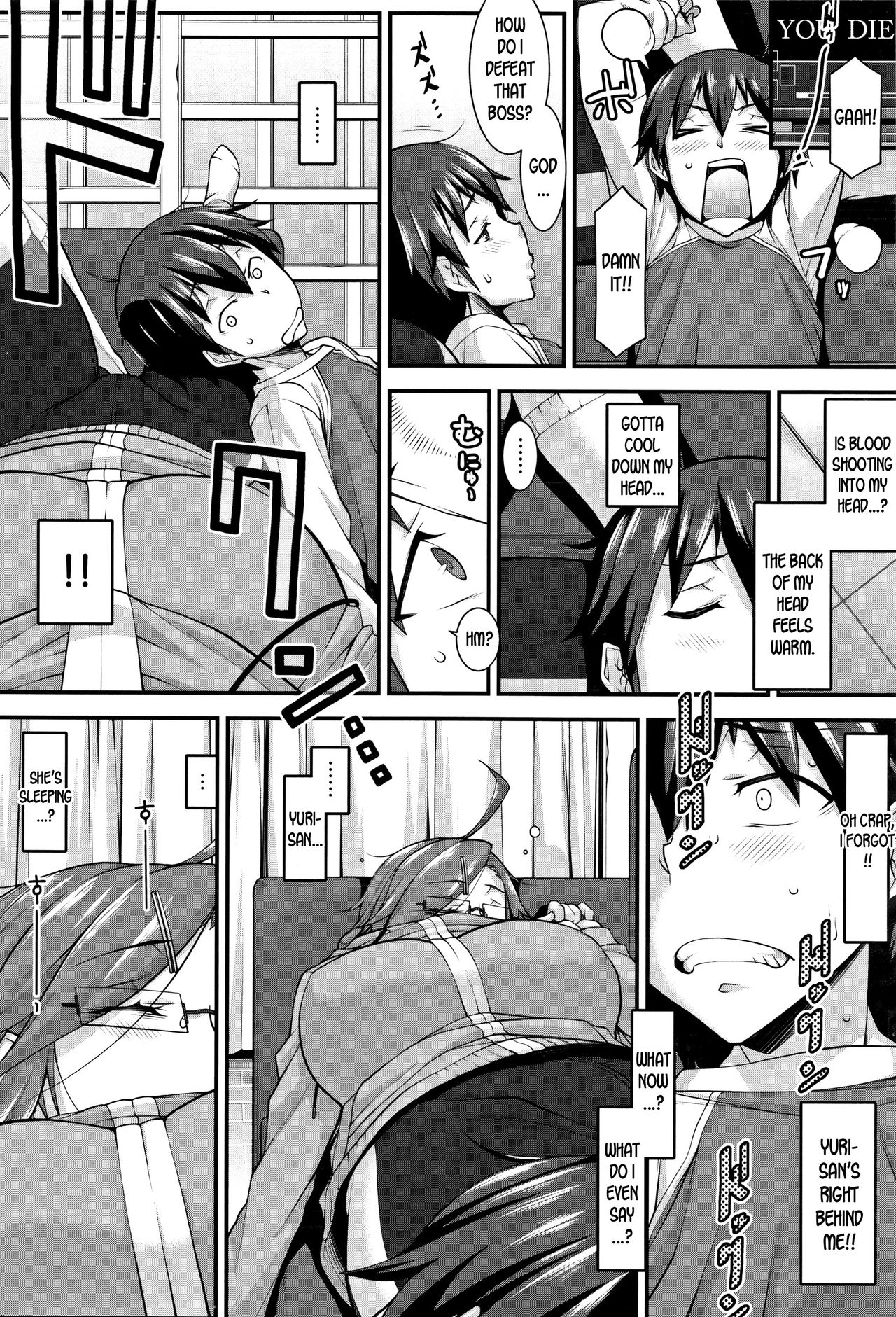 Smooth And Warm [Hakkyou Daioujou] 1 . Smooth And Warm - Chapter 1 [Hakkyou Daioujou] – page 6